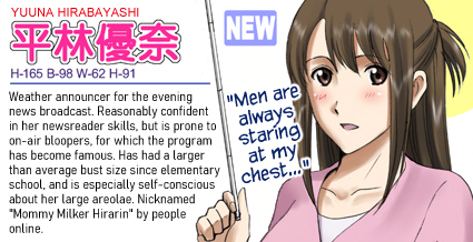R-Otome 3 | Exhibitionistic Girls 3 page 11 full