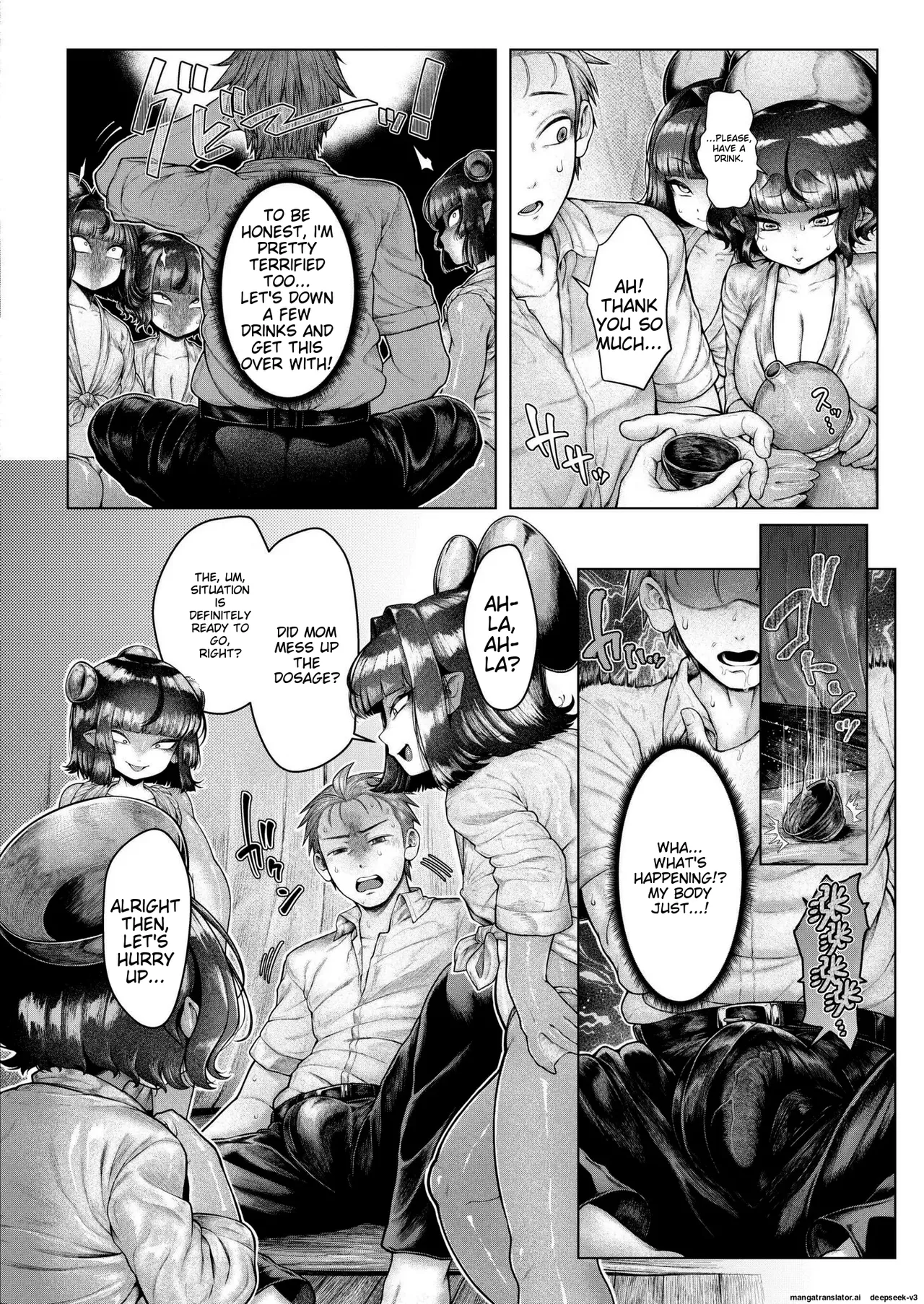 Shin・Kappa Mura page 11 full
