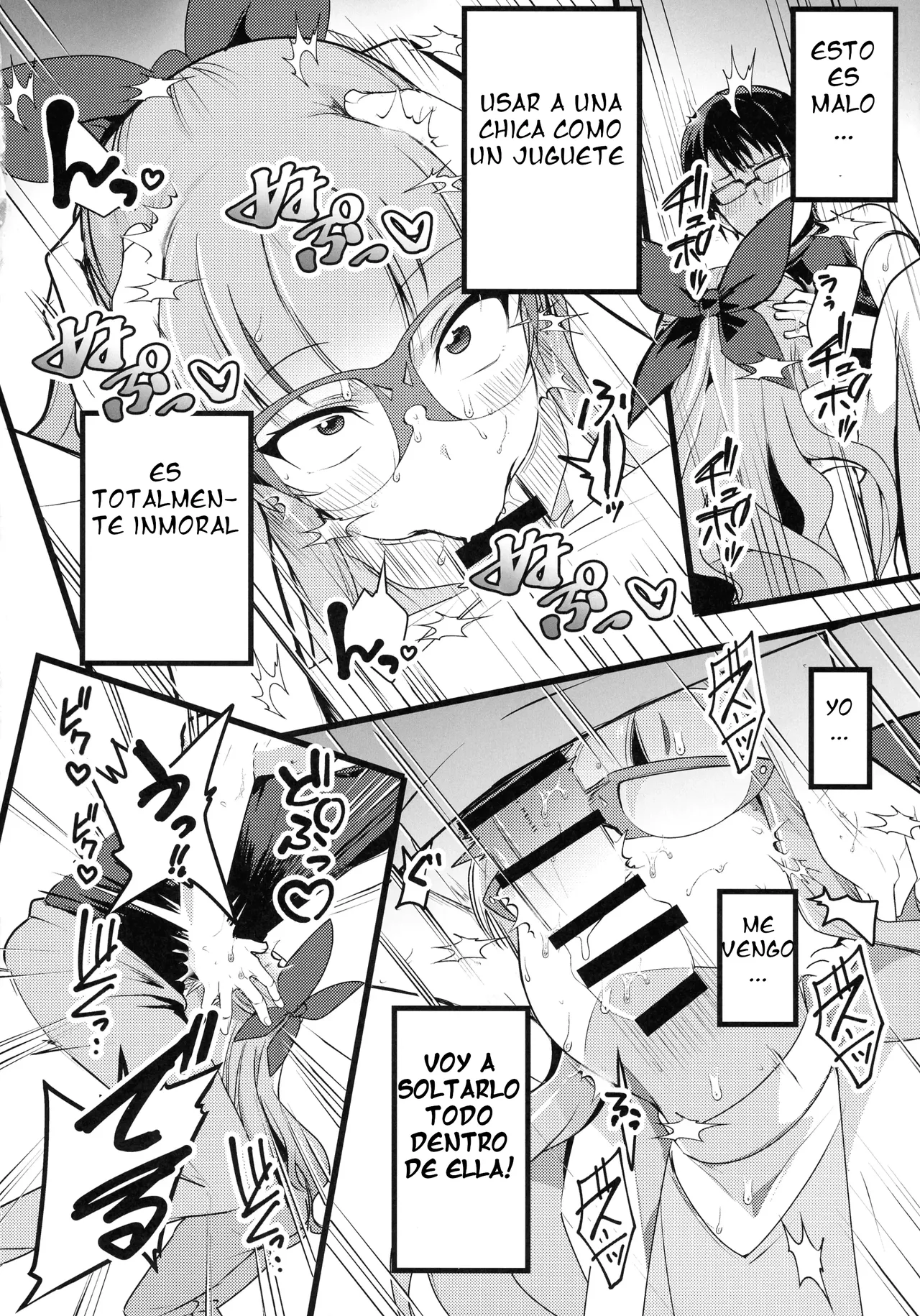 Dia libre con Anzu y Yuamu page 10 full