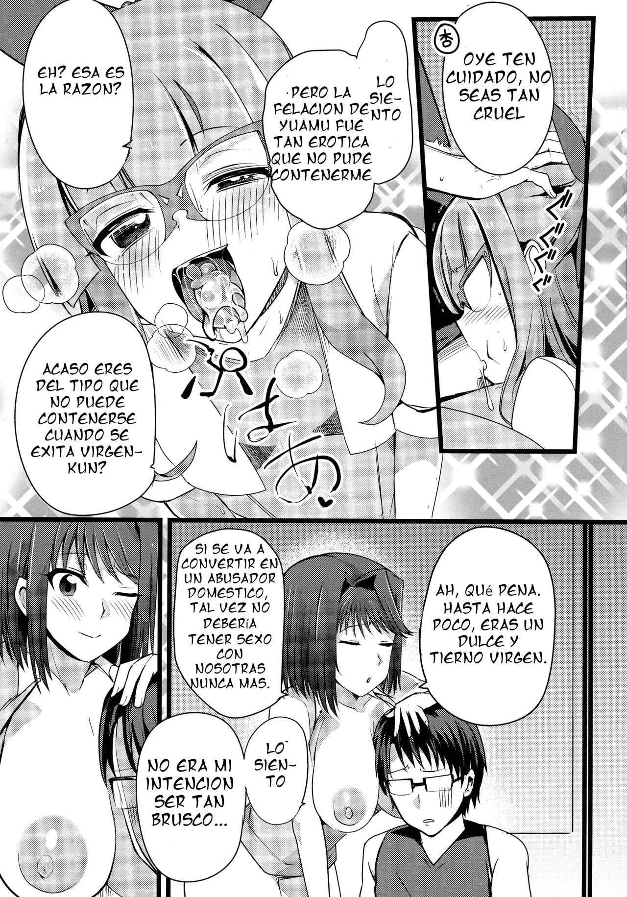 Dia libre con Anzu y Yuamu page 11 full