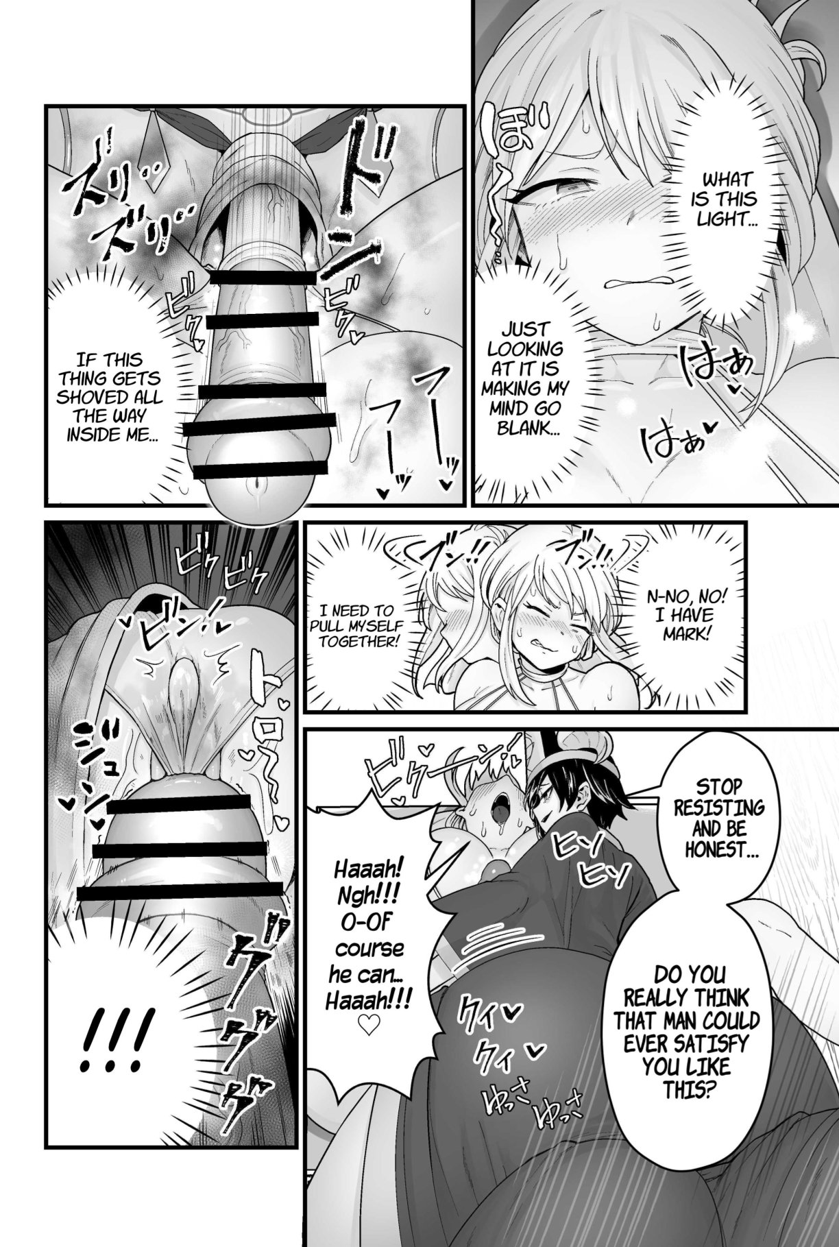 The Evil God's Conception page 11 full