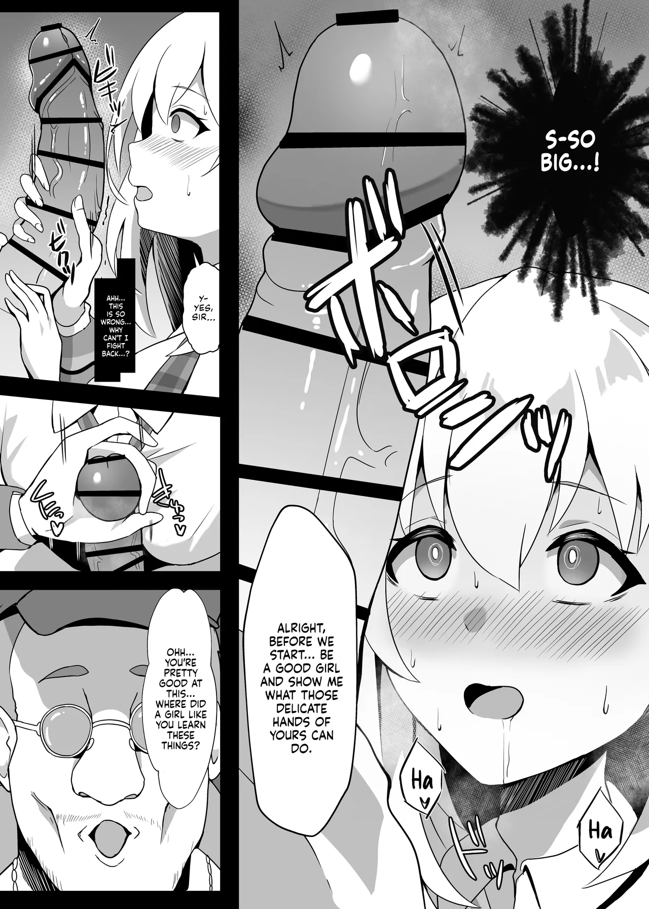 Junketsu Sacrifice ~Hajimuku Somatta Hi~ | Innocent Sacrifice ~A Dawn-Tainted Day~ page 11 full