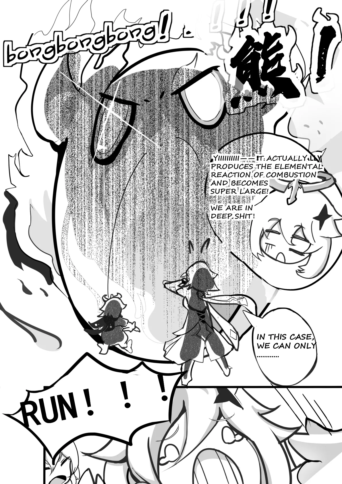 sex daily record of the Genshin page 6 full