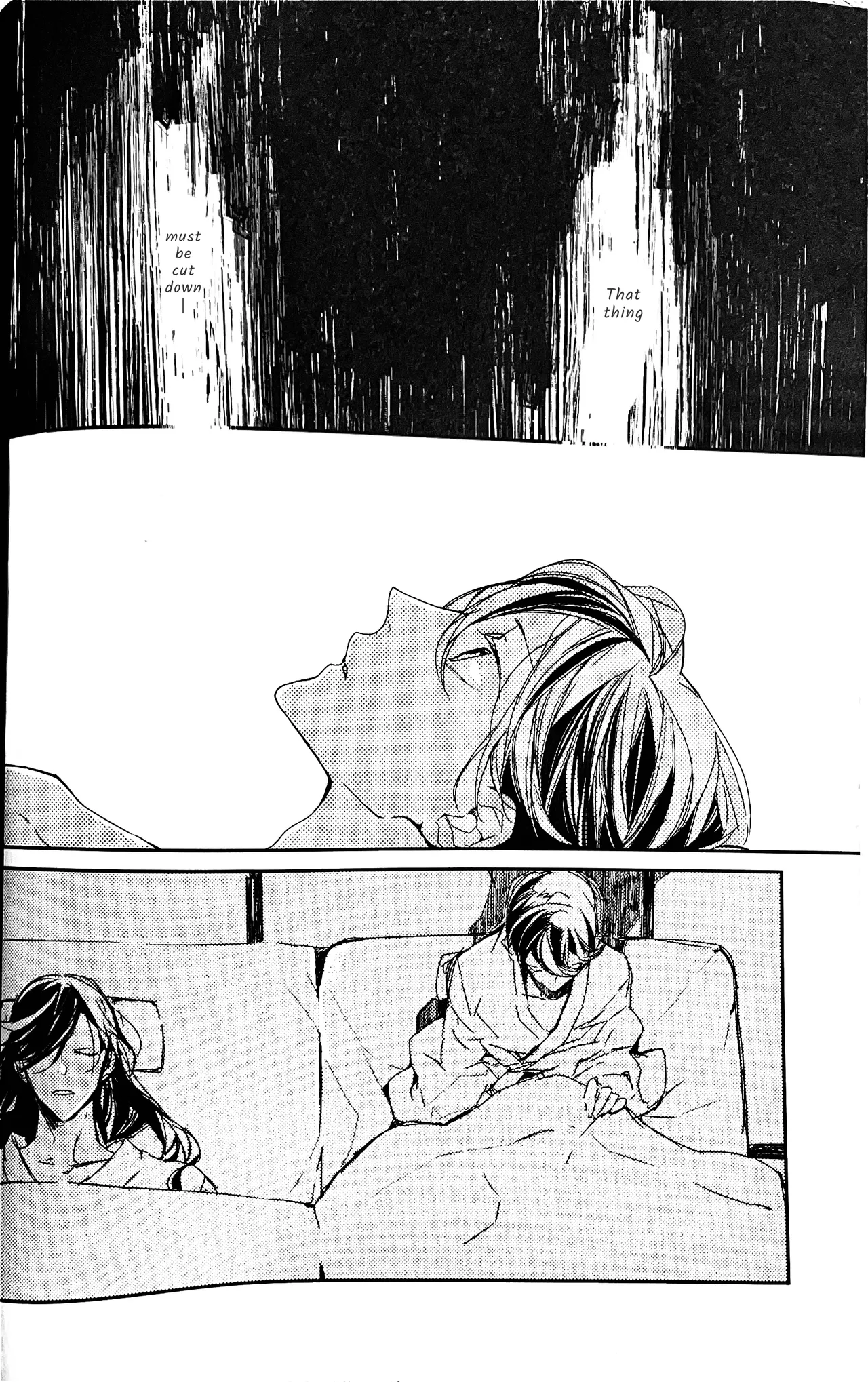 Yuukan Yashiki: Hanadoki | Leisure Grounds: Flowering Season page 11 full