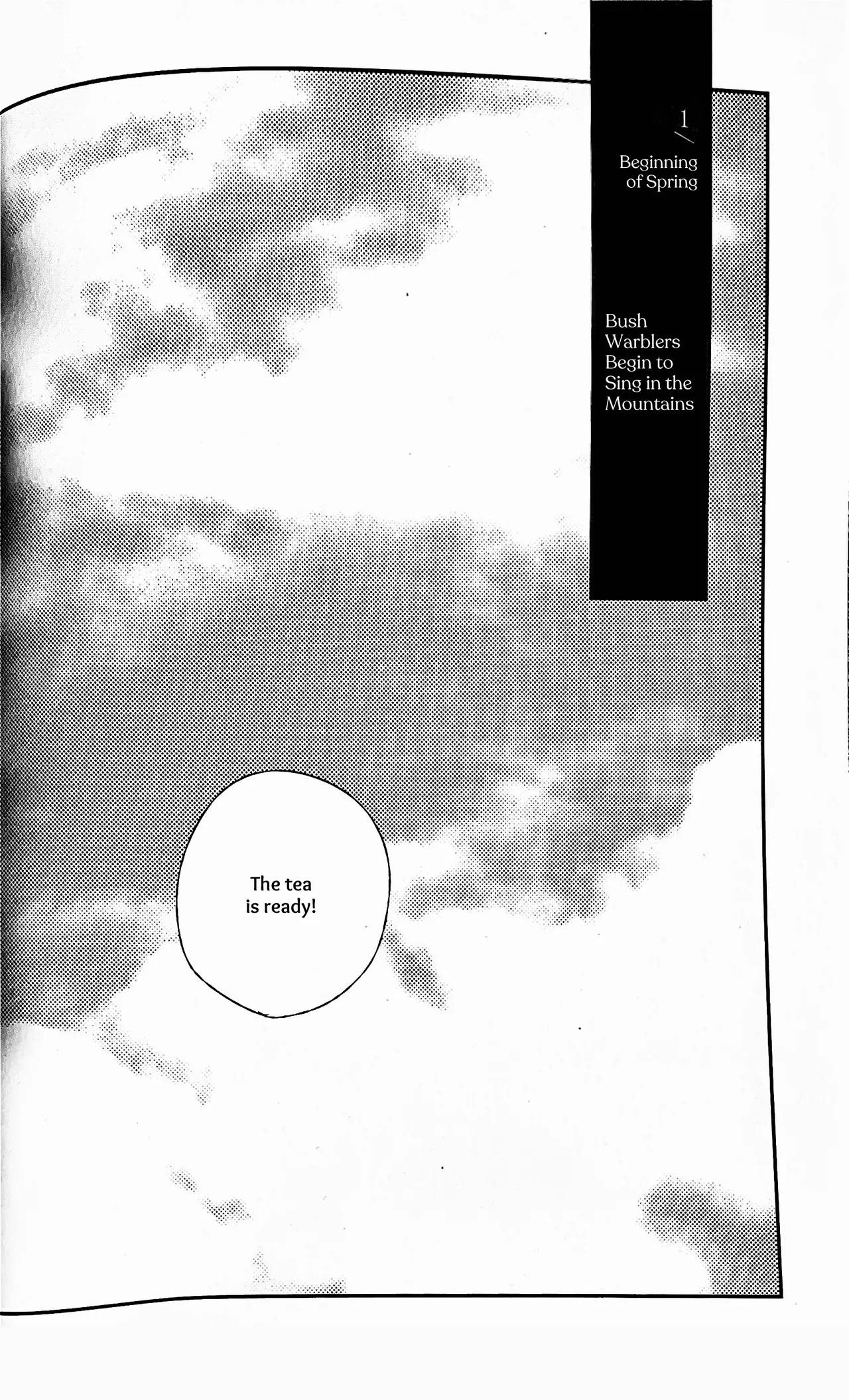 Yuukan Yashiki: Hanadoki | Leisure Grounds: Flowering Season page 5 full