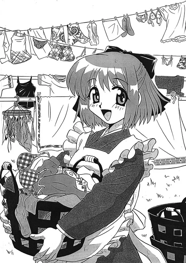 Kohaku no Sentaku Daisakusen! | Kohaku's Great Laundry Plan! page 1 full