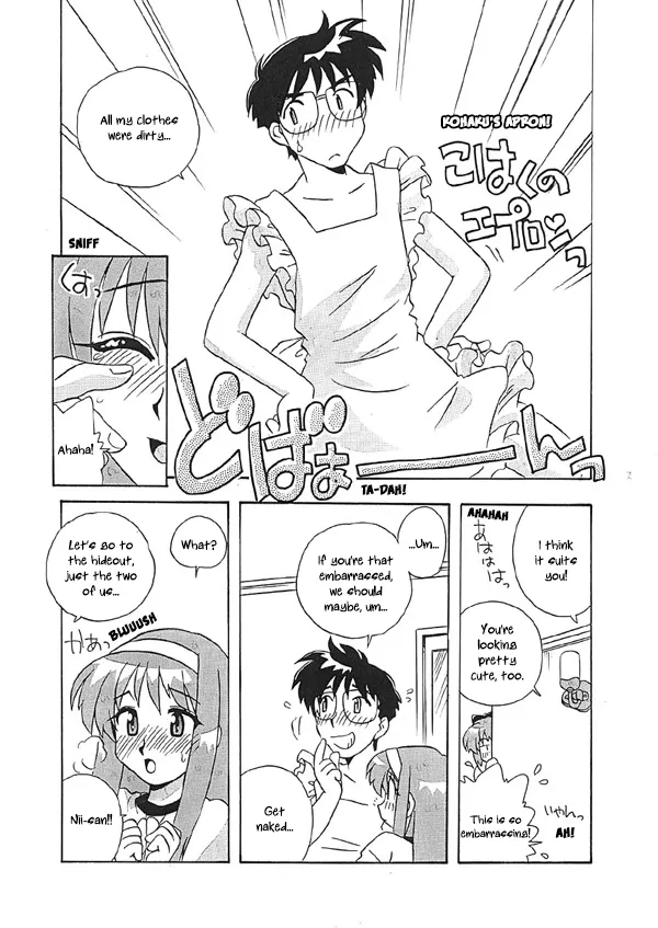 Kohaku no Sentaku Daisakusen! | Kohaku's Great Laundry Plan! page 11 full