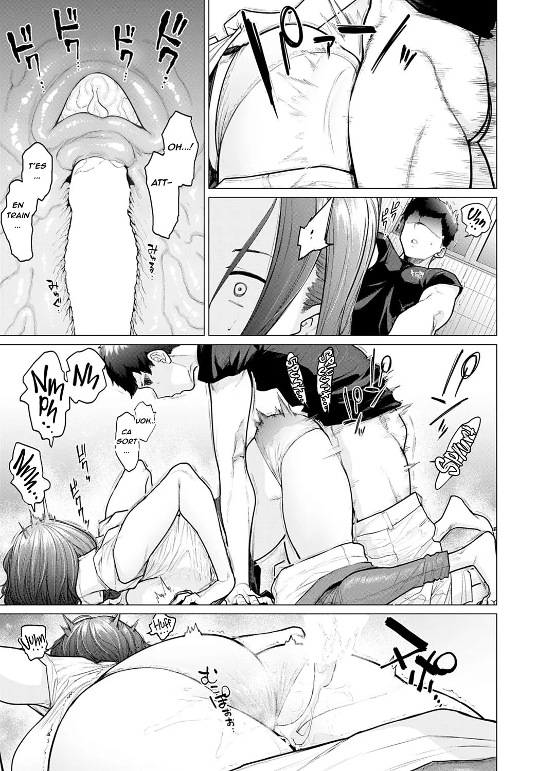 Ii Yu Waitemasu | Un bon bain chaud à deux page 7 full