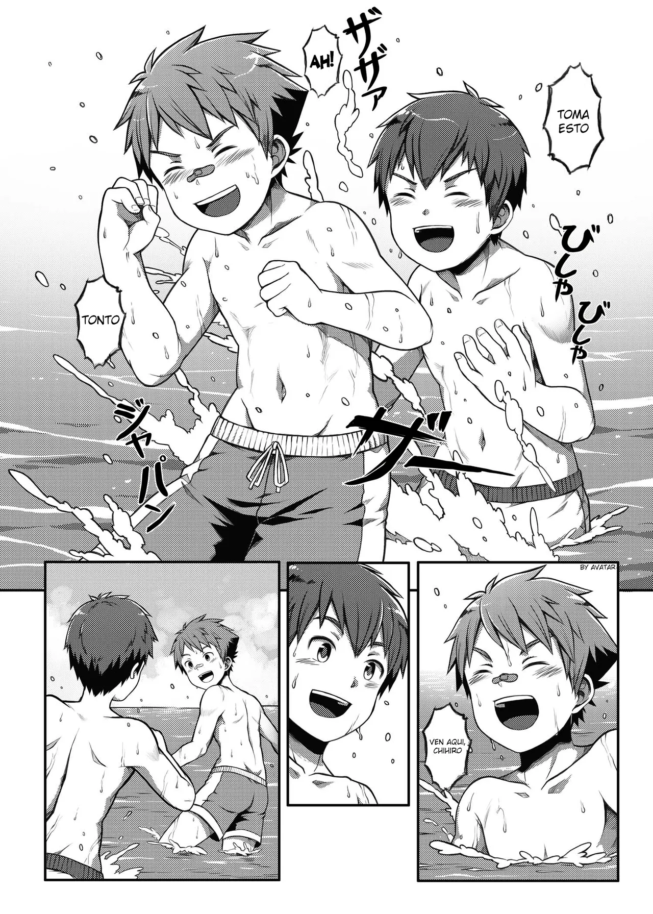 Ace star match point page 11 full