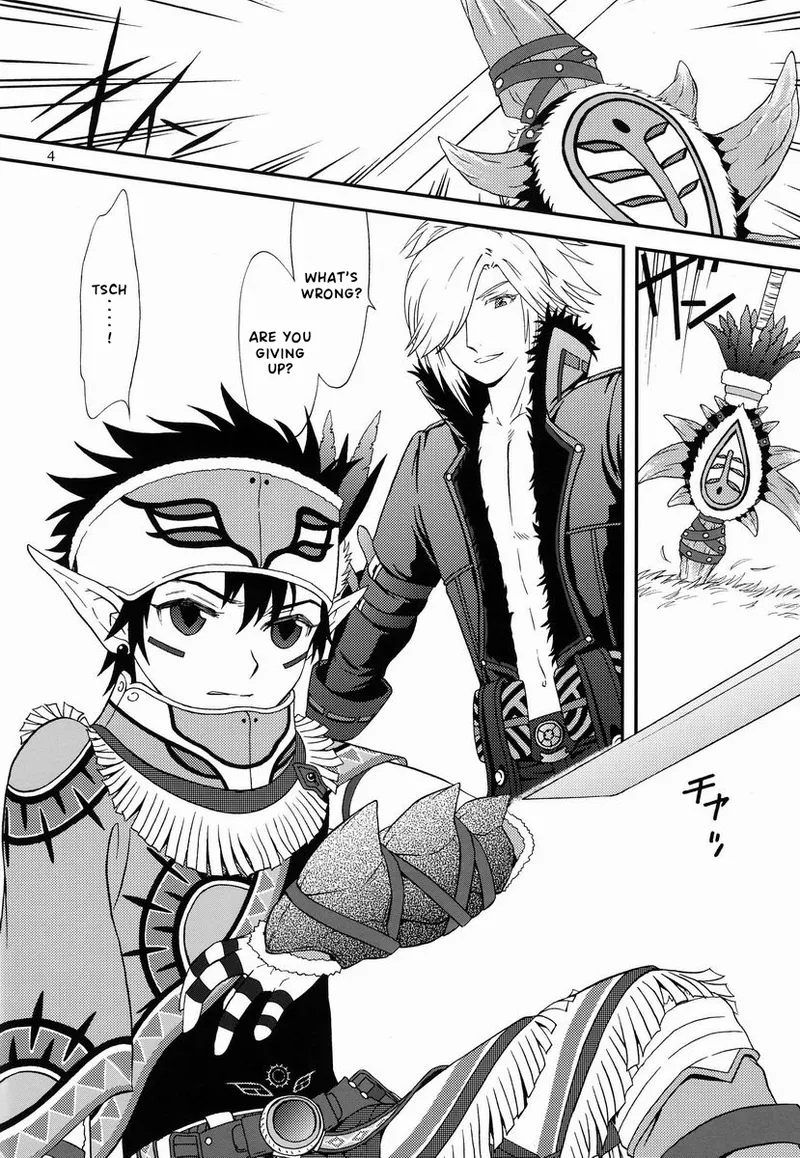 under the sky page 3 full