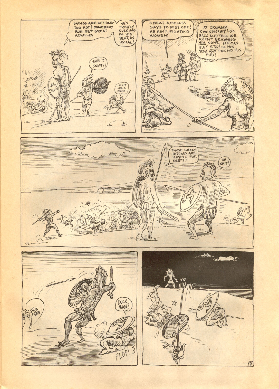 Amazon Comics page 11 full