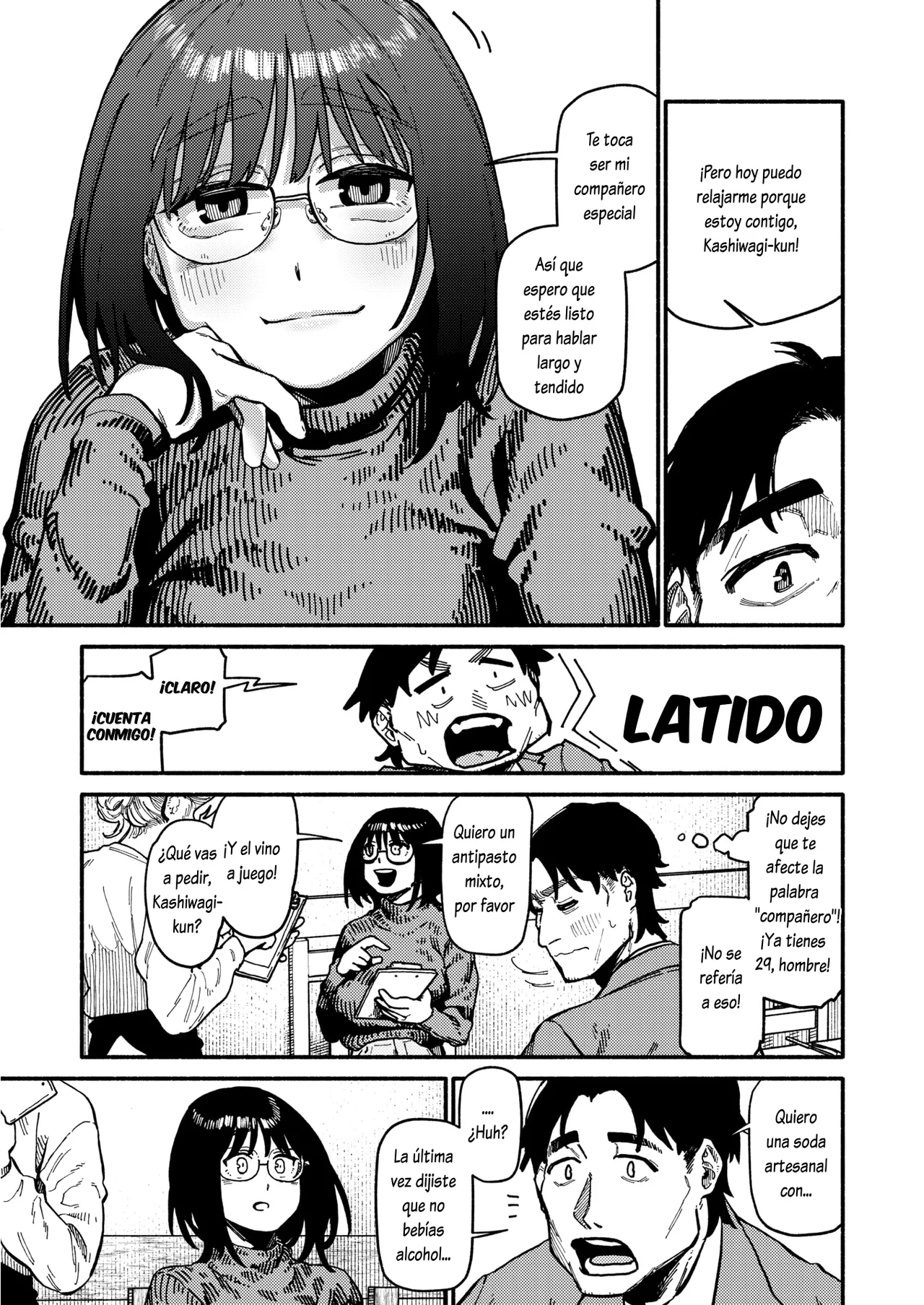 Fuzoroi page 7 full