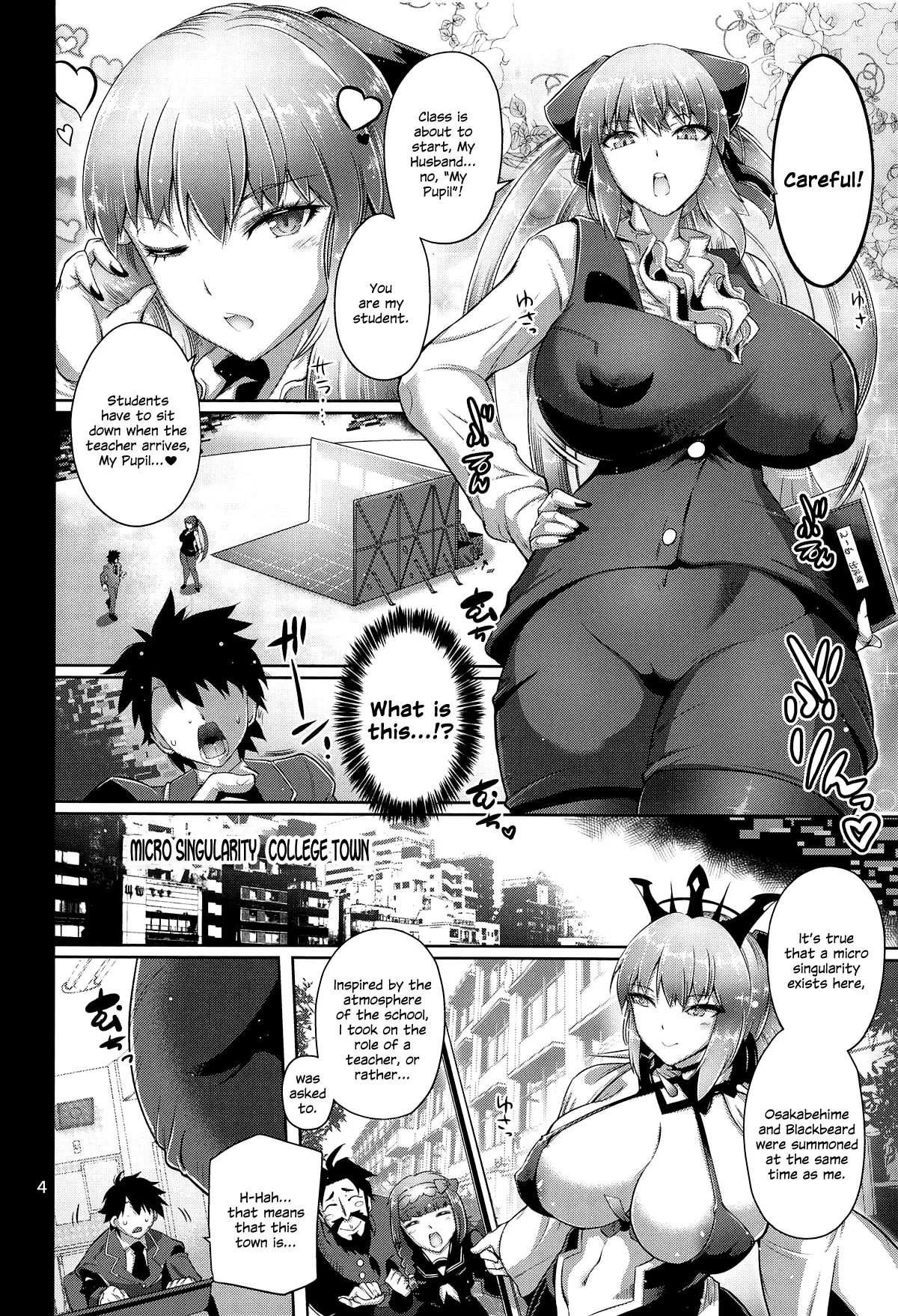 Kyouin Joou page 3 full