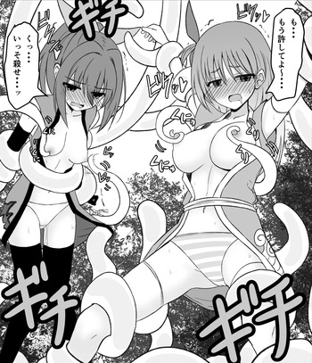 Misc Hakoroku Pixiv requests 2021-2024[Hakoroku] cover