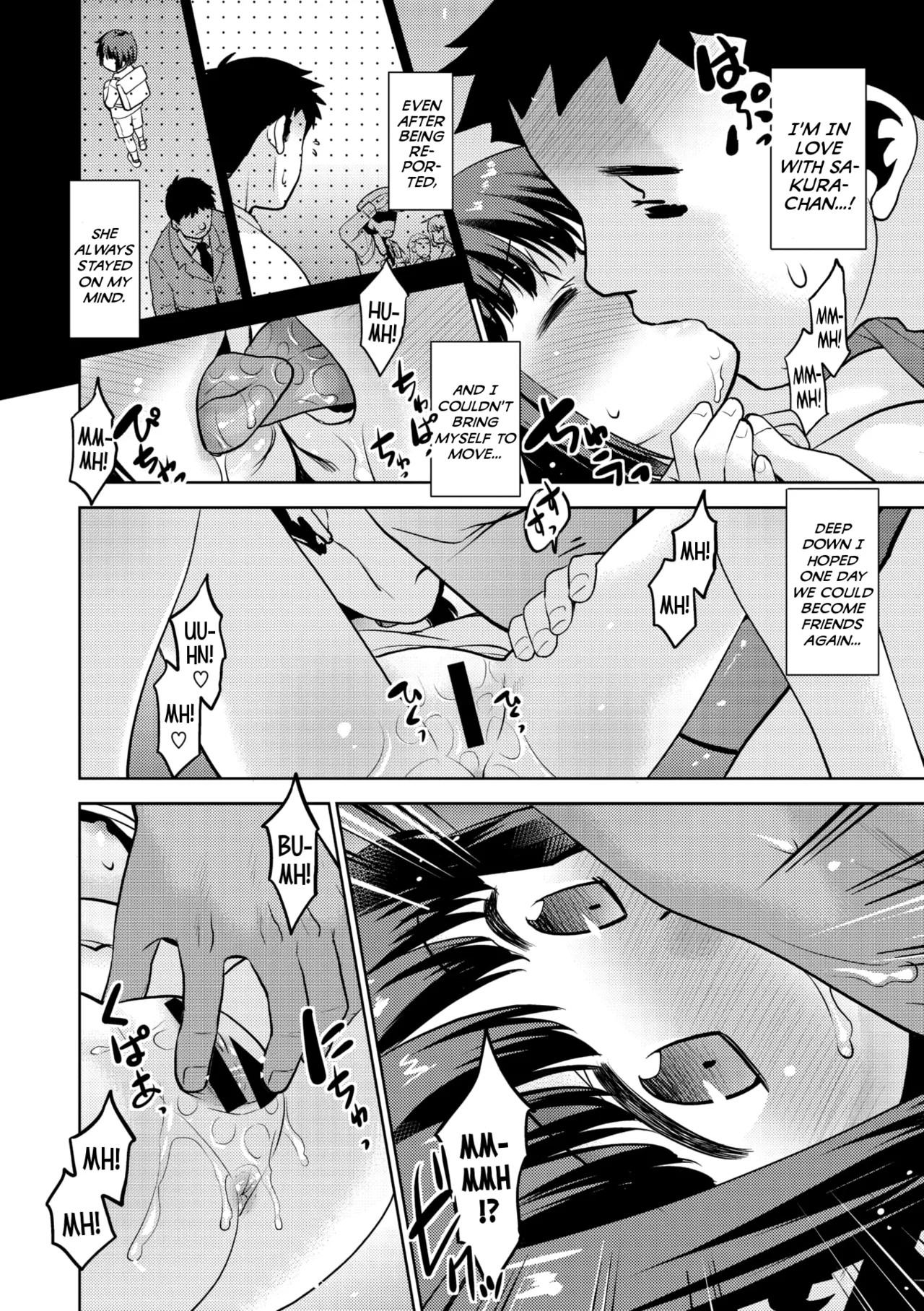 Haitenai Kanojo - No Panties Girlfriend page 10 full