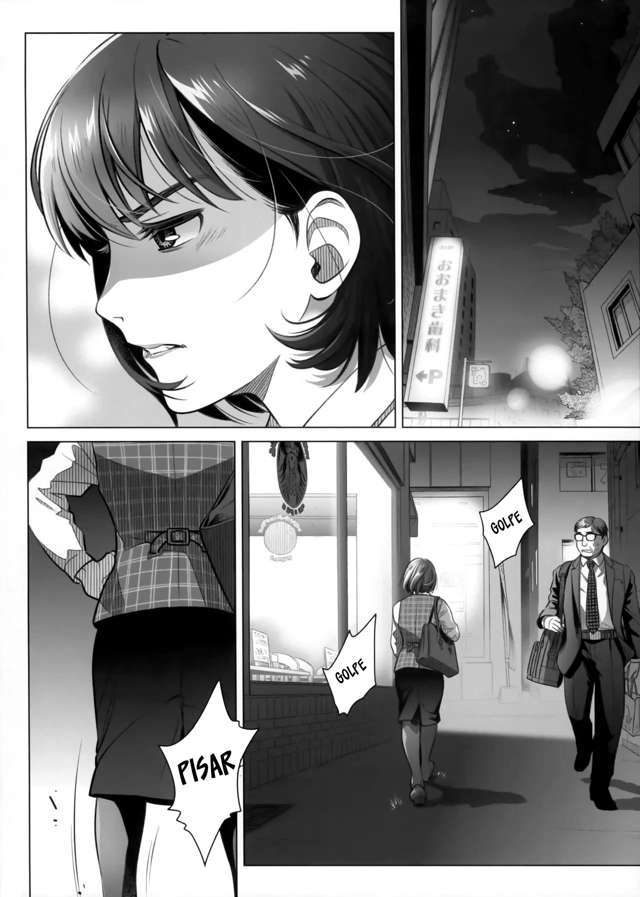 Itou Akiko no Shuumatsu - El Fin de Semana de Akiko Itou page 3 full