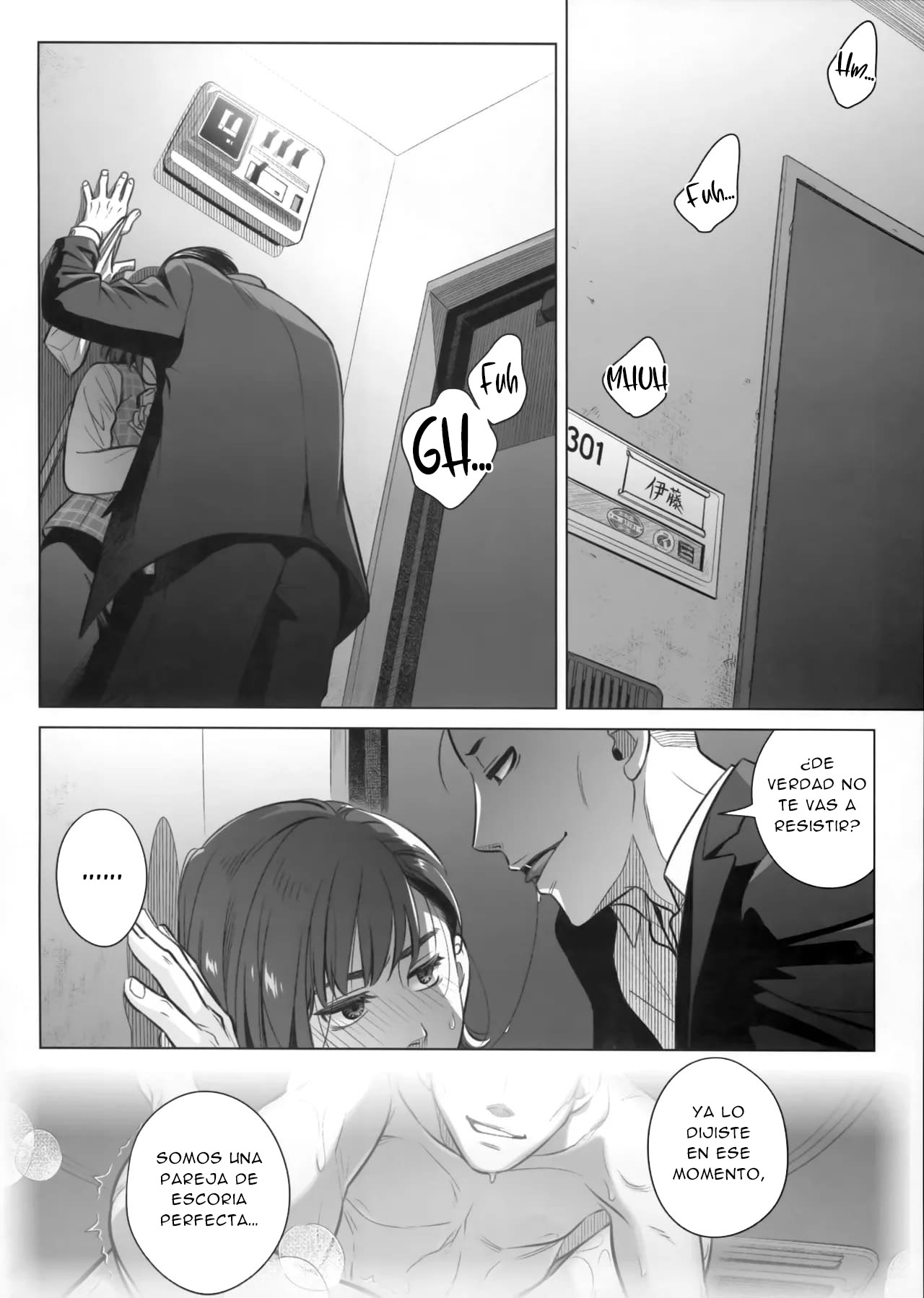Itou Akiko no Shuumatsu - El Fin de Semana de Akiko Itou page 9 full