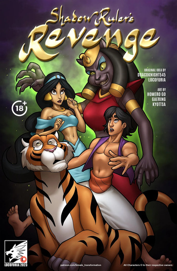 Locofuria - Shadow Ruler's Revenge cover