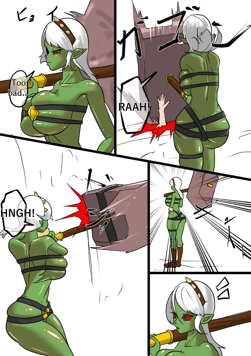 8 page 12 full