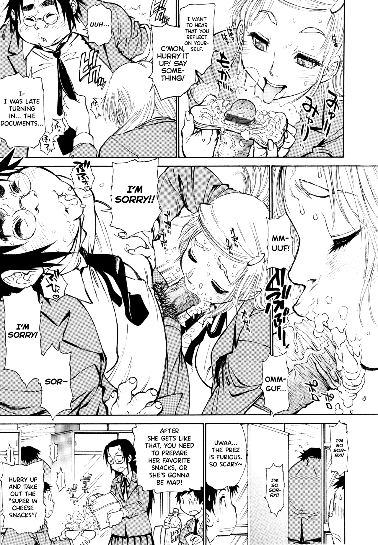 FAT BOY FAIRYTALE page 10 full