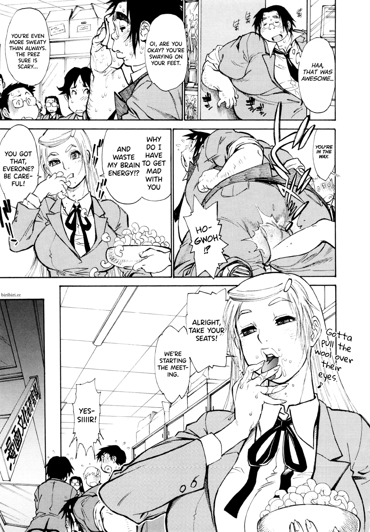 FAT BOY FAIRYTALE page 12 full