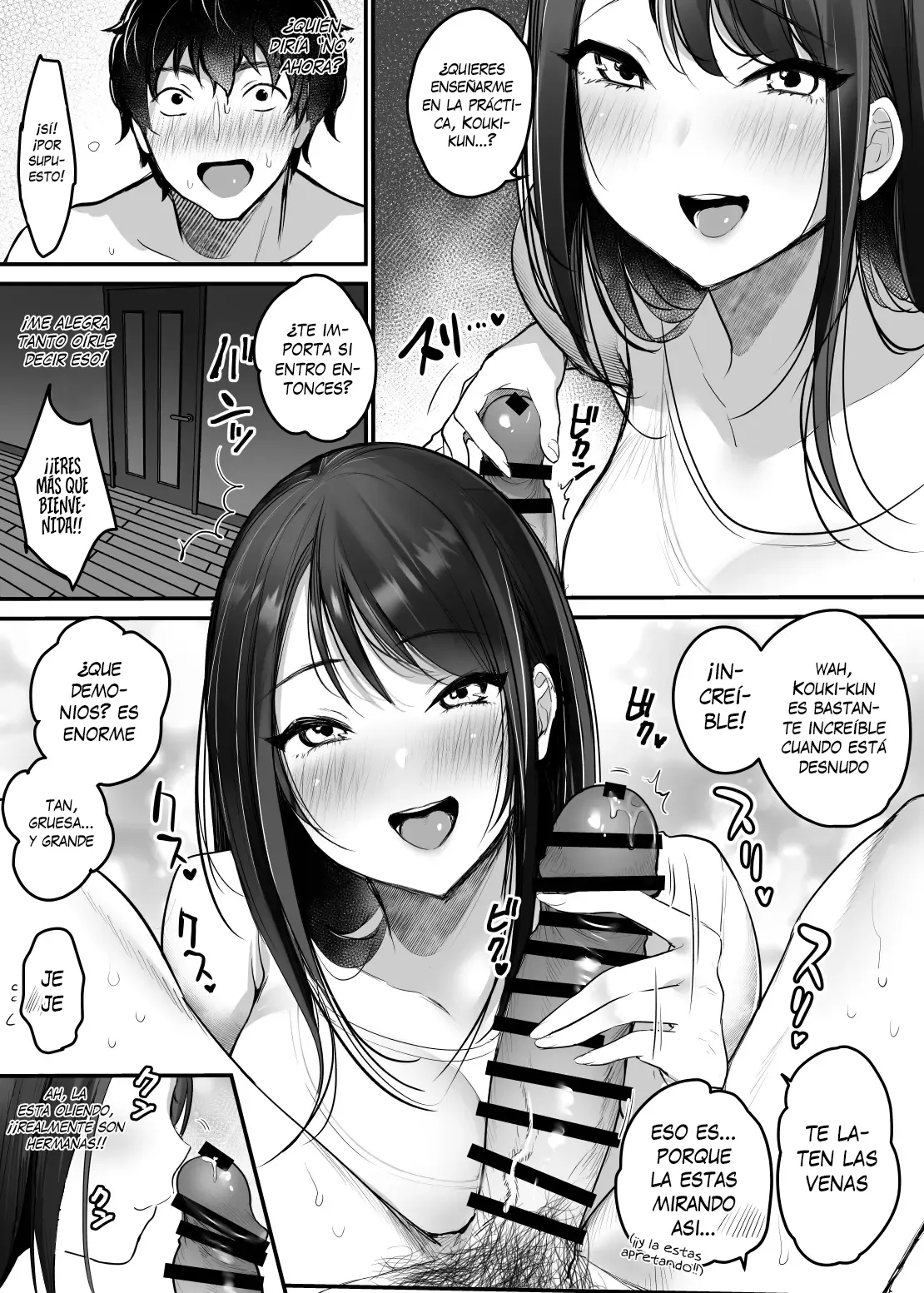 Sex Closet 2 ~Mo Kanojo no Ane to Issho ni Himitsu ni Toile de♥~ | Sex Closet 2 ~También con la Hermana Mayor, En Secreto en El Baño♥~ page 12 full