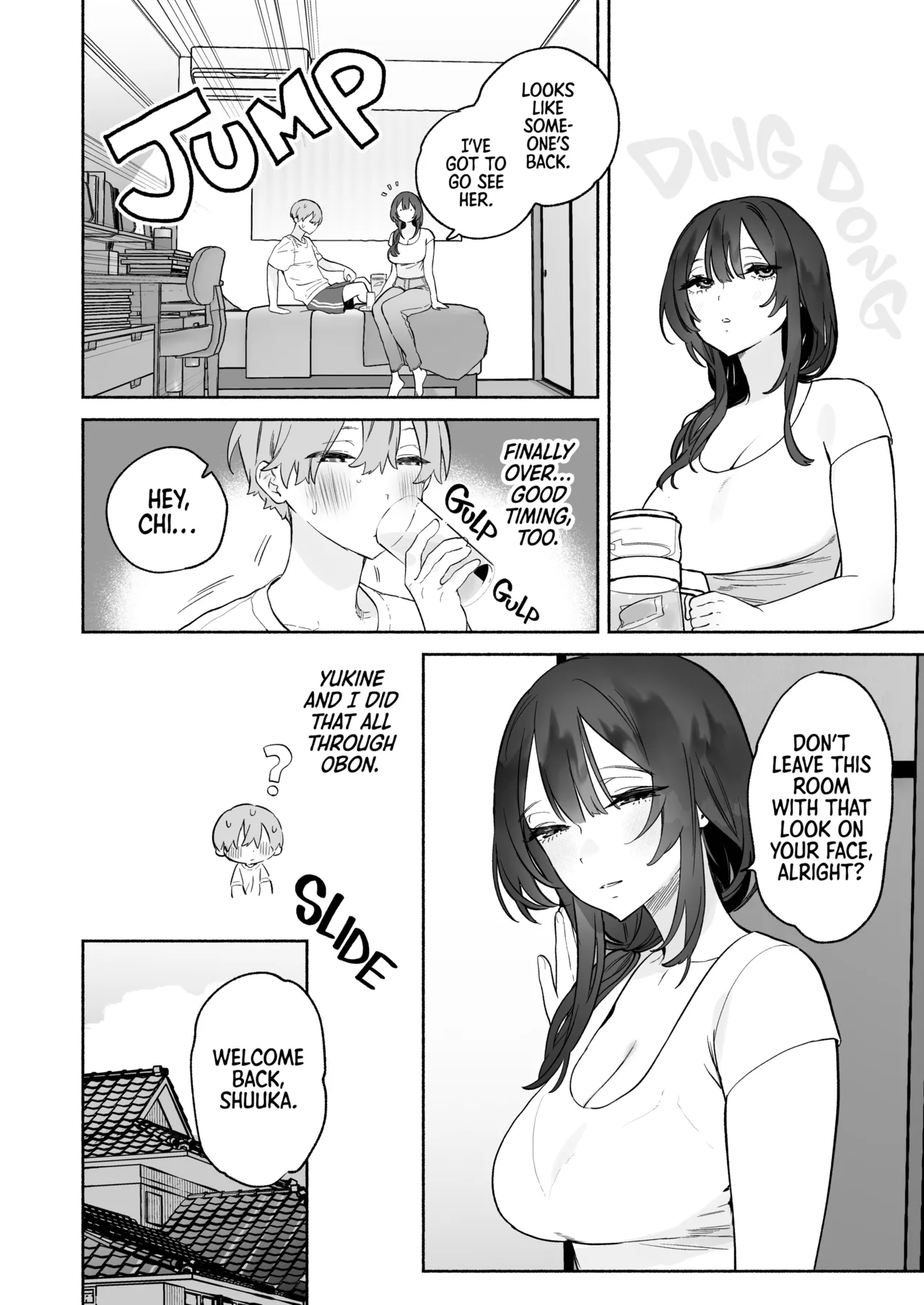 Boku no Geshuku Seikatsu ni Tsuite 2 | My Life in a Boarding House 2 page 11 full