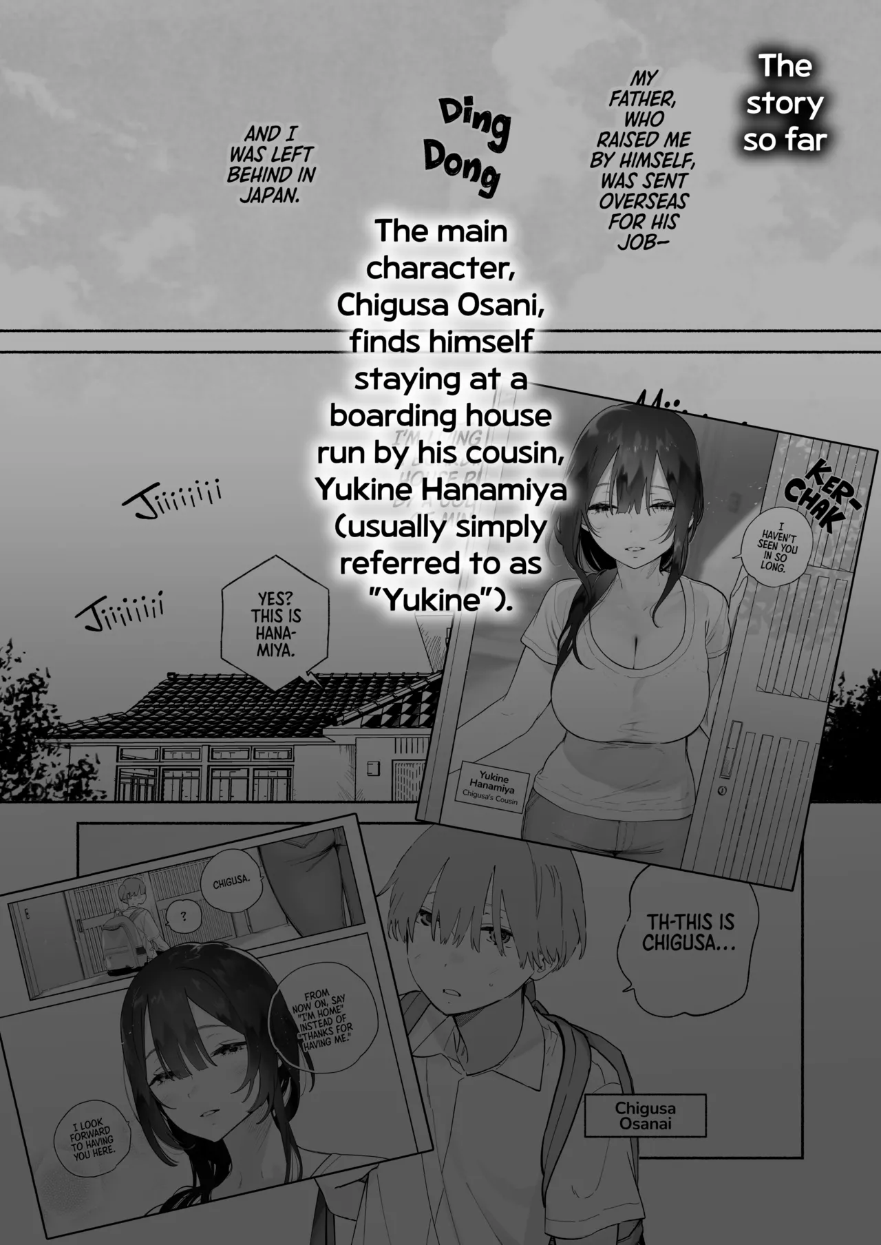 Boku no Geshuku Seikatsu ni Tsuite 2 | My Life in a Boarding House 2 page 2 full
