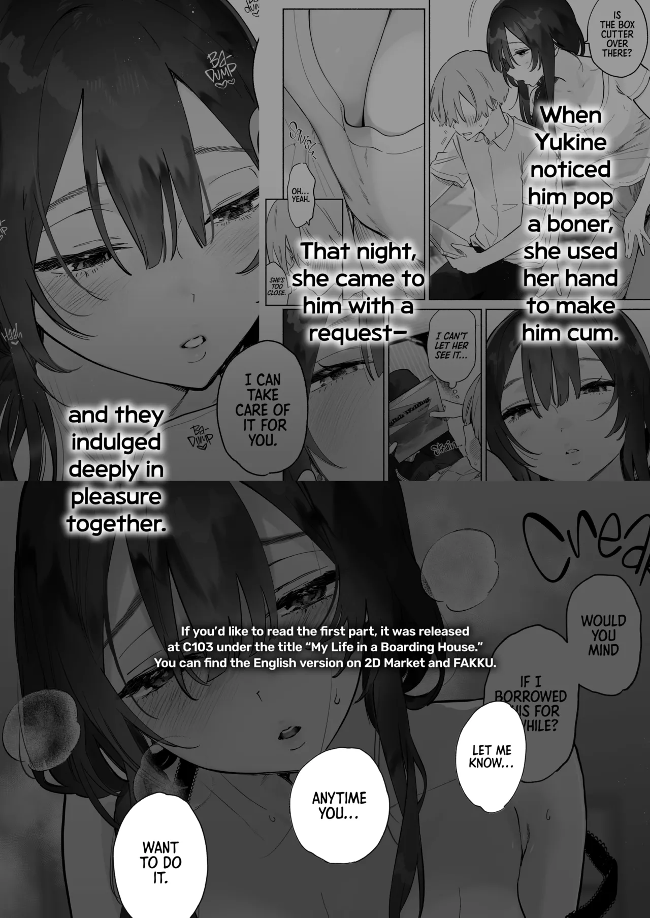 Boku no Geshuku Seikatsu ni Tsuite 2 | My Life in a Boarding House 2 page 3 full