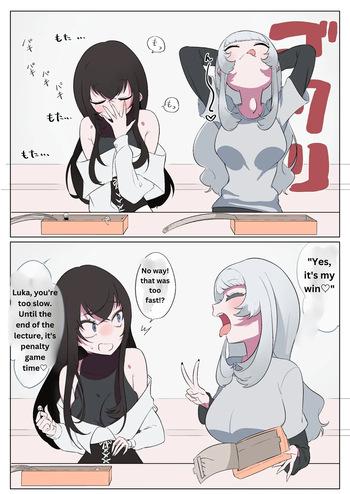 [Nyama] Yuri VORE cover