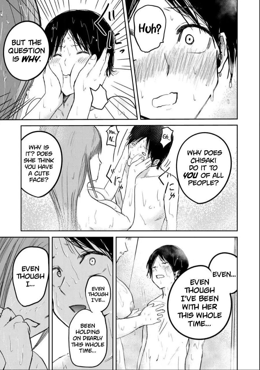 Ueno-kun wa Kaihatsu-zumi Dai 18 wa | Ueno-kun Has Been Developed Chapter 18 page 11 full