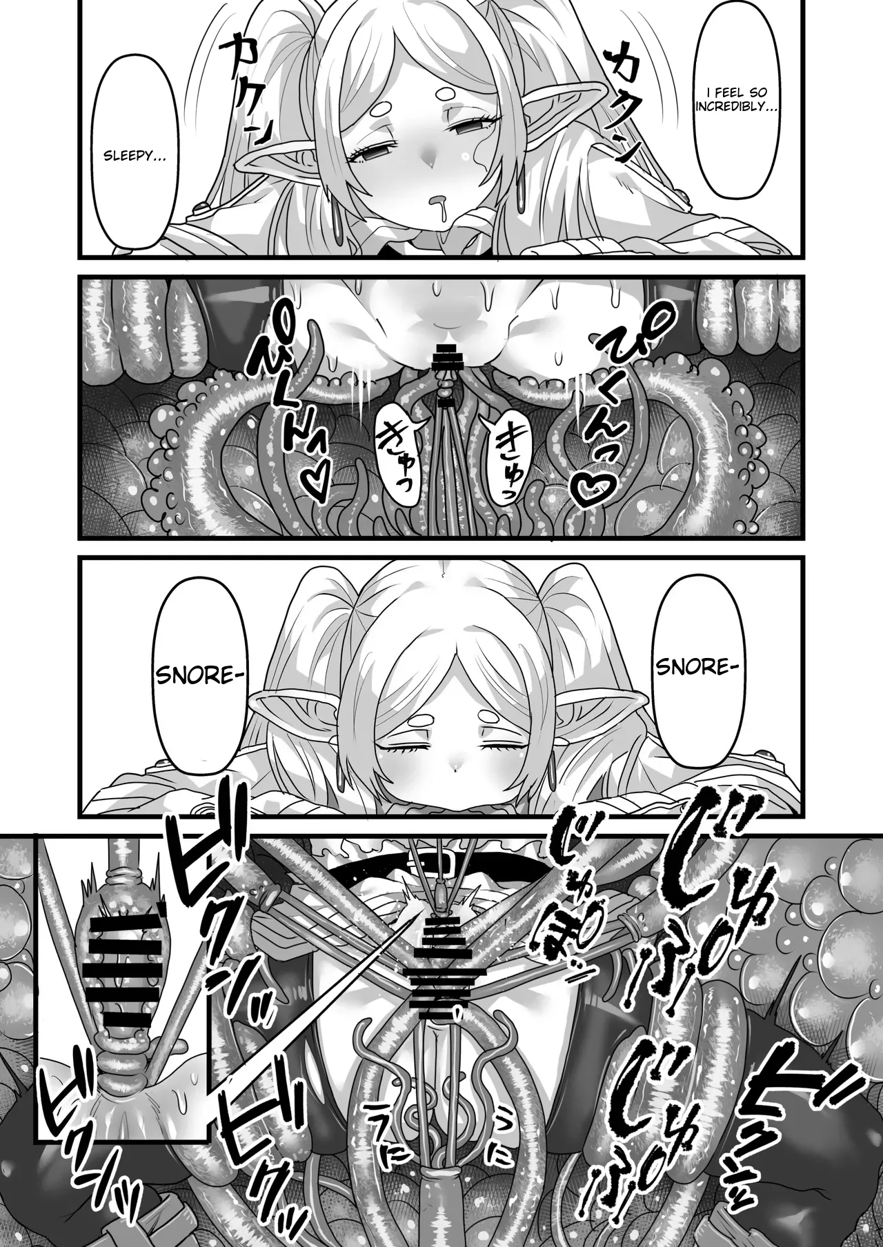Frieren and the Sensory Deprivation Hole page 10 full