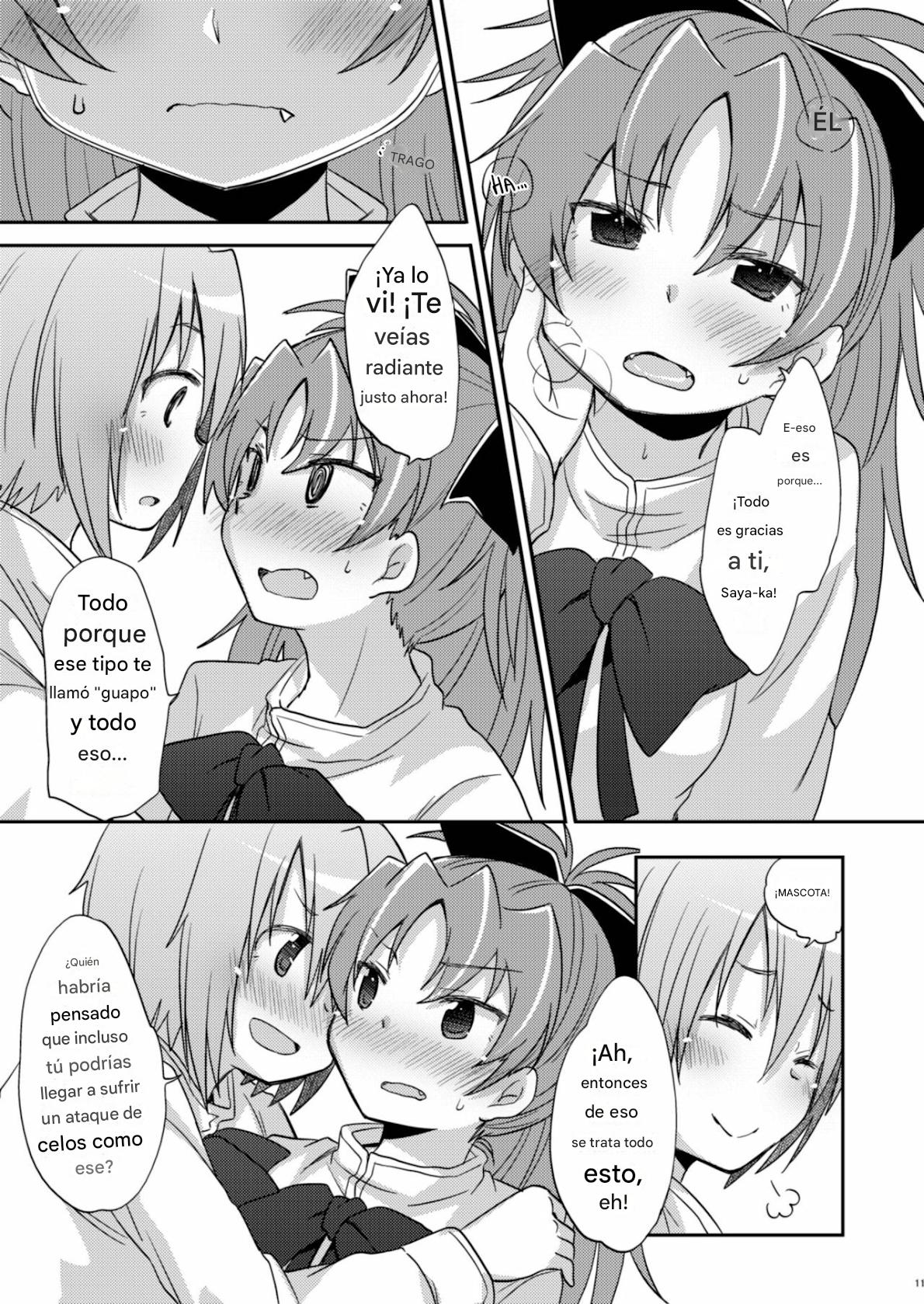 C86  Atashi shika Shiranai | Only I Know page 11 full