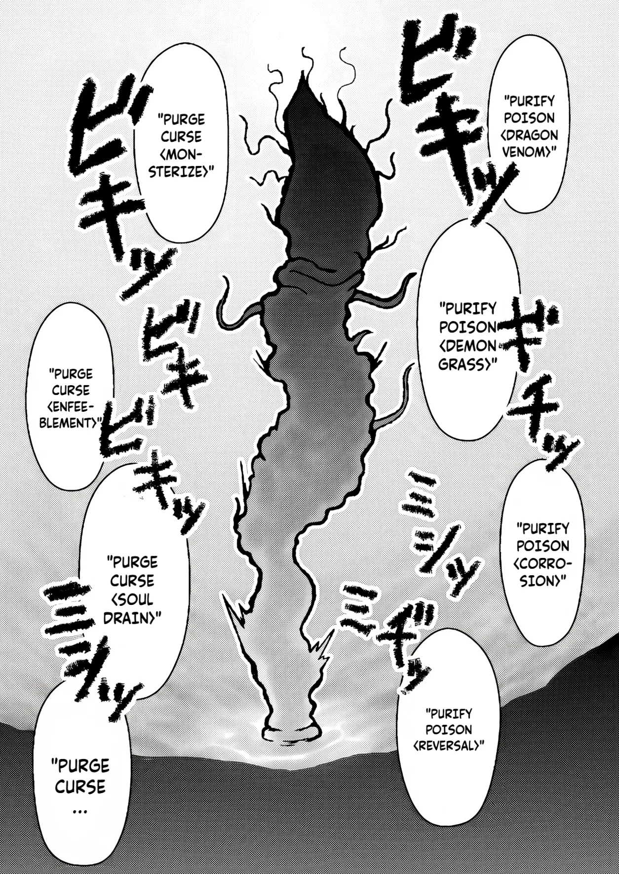 Majo ga Shokushuu to Mushi ni Kisei Sarete Shikyuu to Jinsei o Mechakucha ni Sareru Hanashi | A story of a witch infected by tentacles and bugs and how they seriously messed up her womb and life! page 11 full