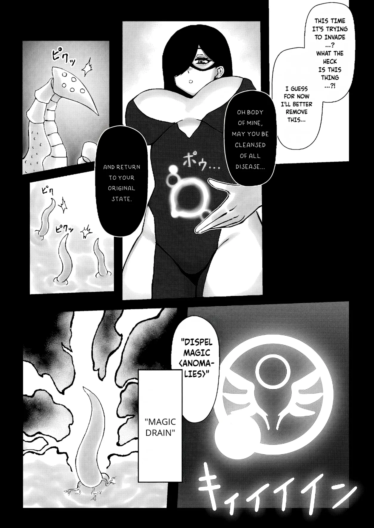 Majo ga Shokushuu to Mushi ni Kisei Sarete Shikyuu to Jinsei o Mechakucha ni Sareru Hanashi | A story of a witch infected by tentacles and bugs and how they seriously messed up her womb and life! page 8 full