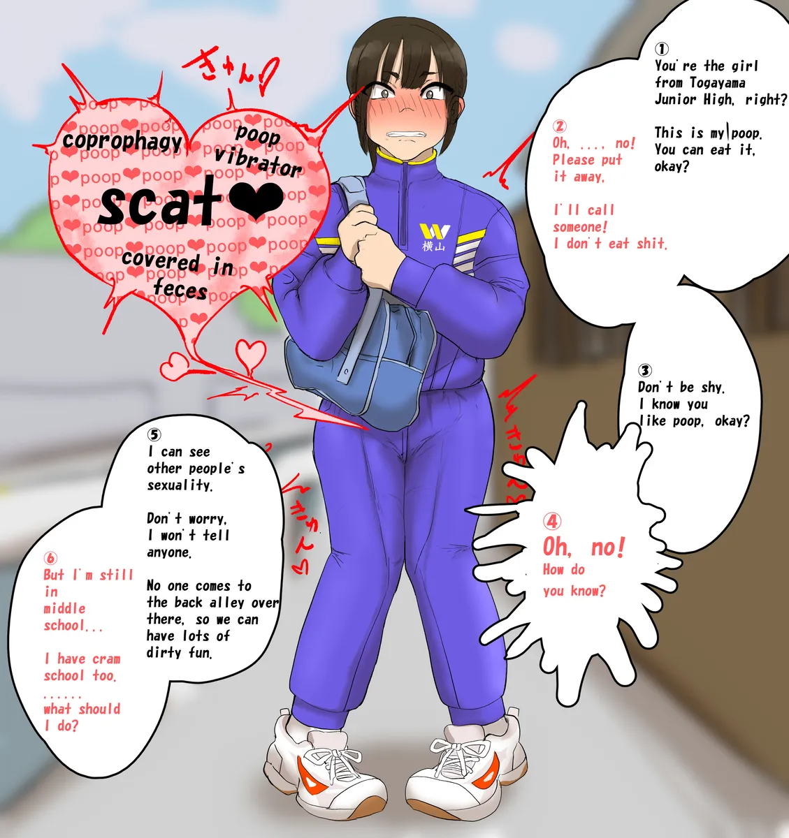 artist Benbetsu Iki page 2 full