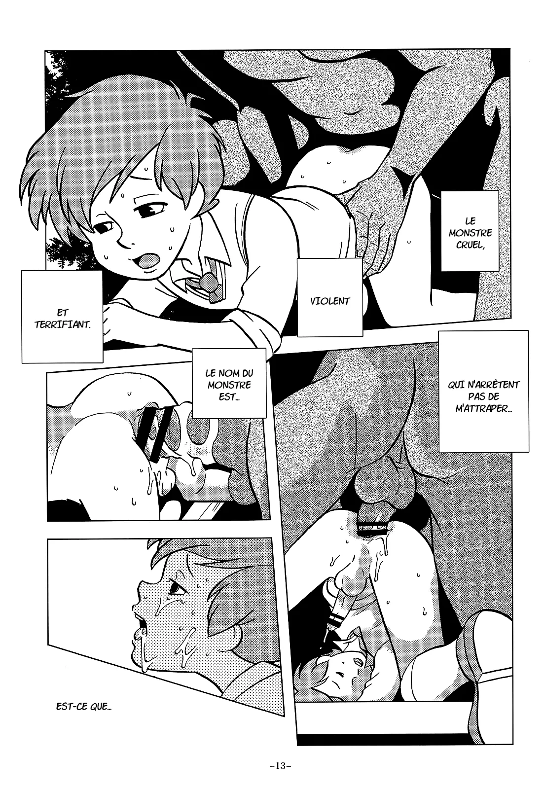 KIN NO TAMAMUSHI - Gangu Mousousha page 12 full