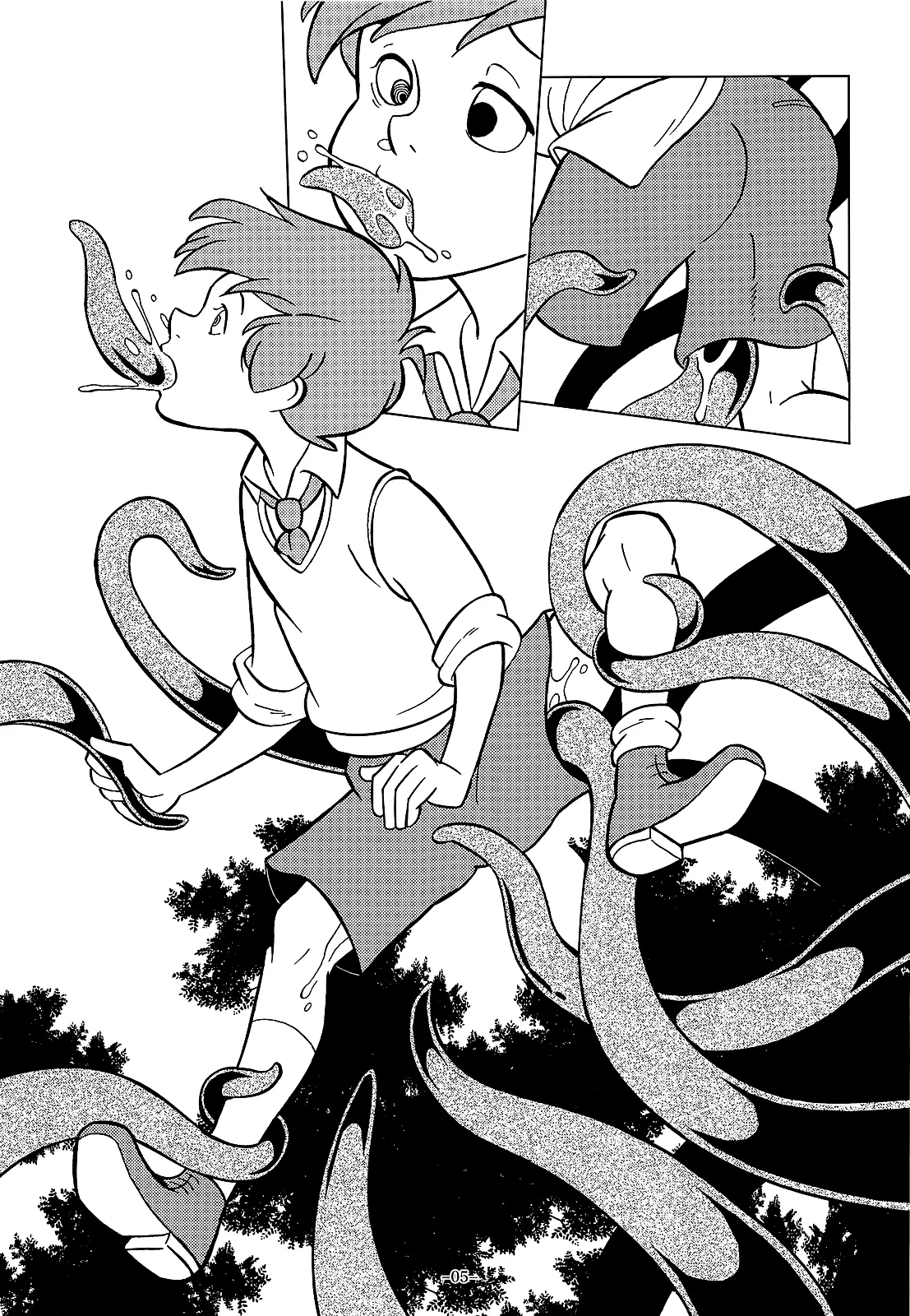 KIN NO TAMAMUSHI - Gangu Mousousha page 4 full