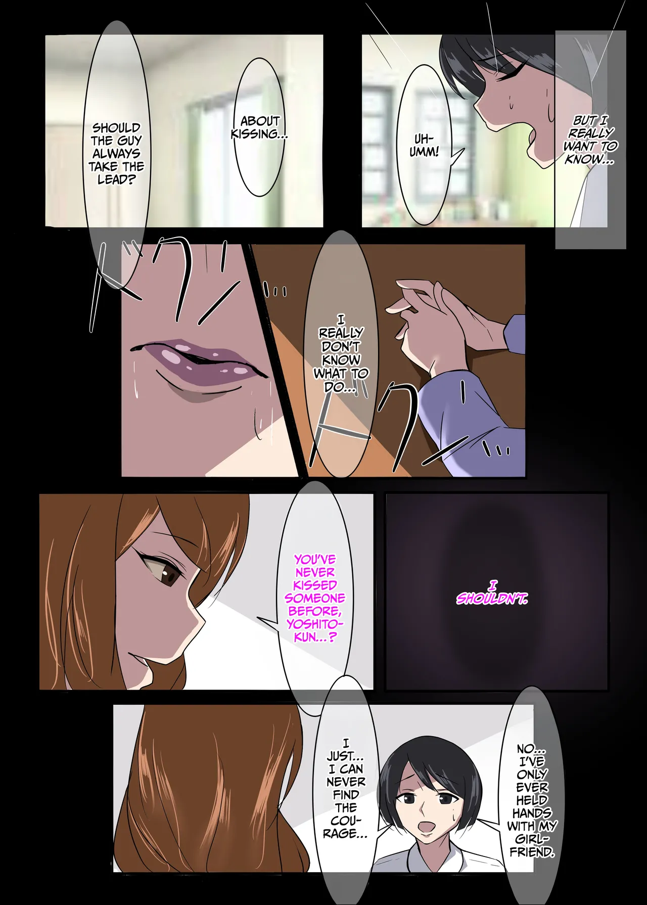Kinki no Jukumi, Ayamachi no Wakaba page 11 full