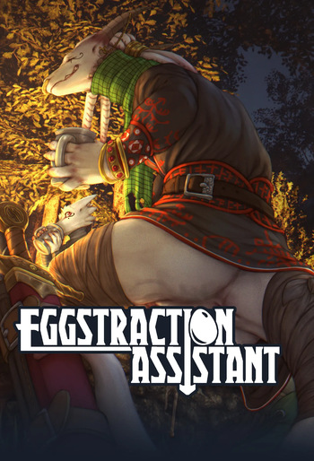 [the Gentle Giant] Eggstraction assistant, short story [complete] cover