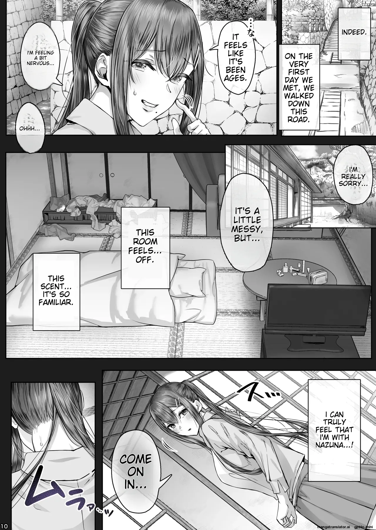 Kajitsu 8 page 7 full