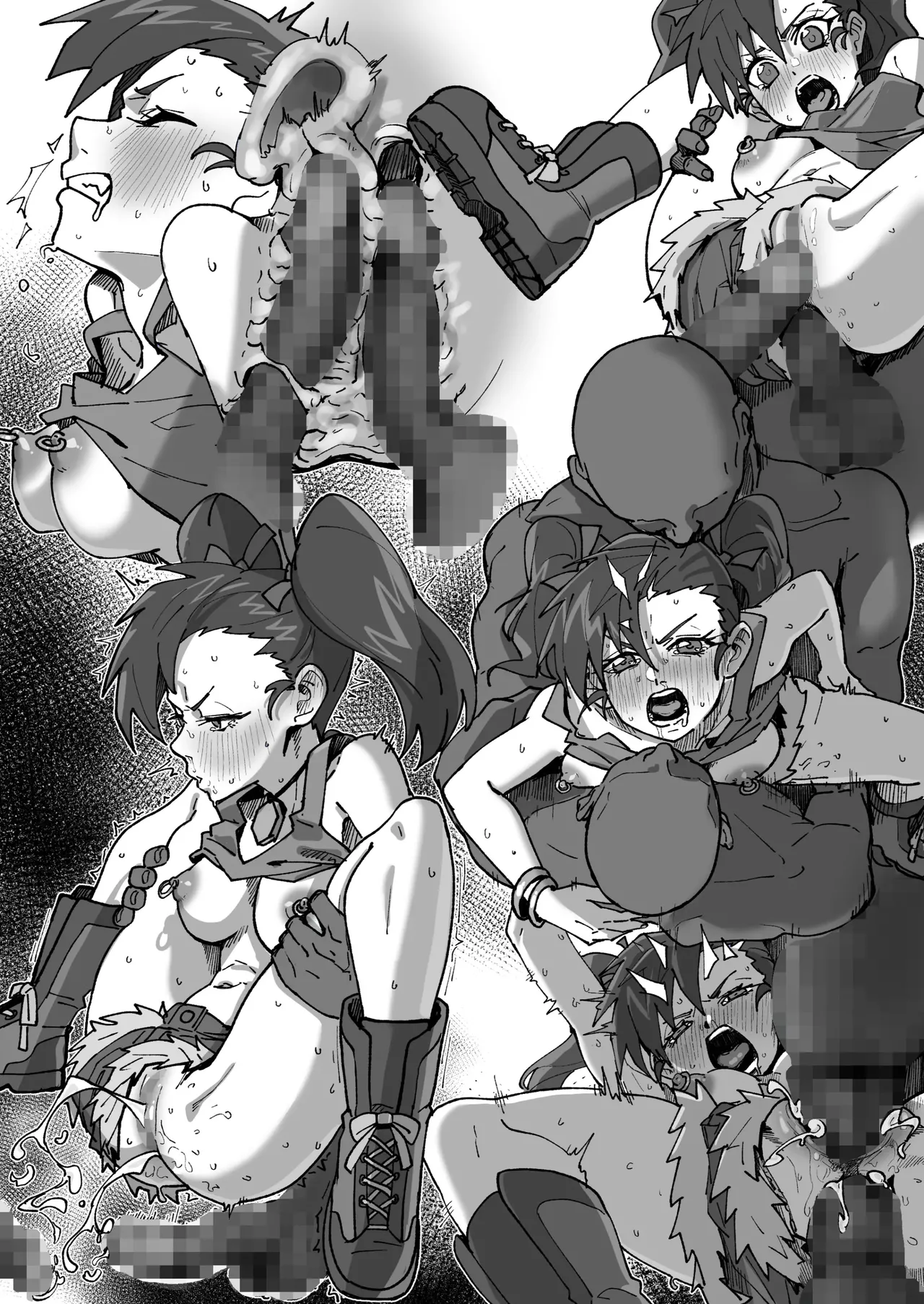 Ogami marina no 2 ana fuuakku page 4 full