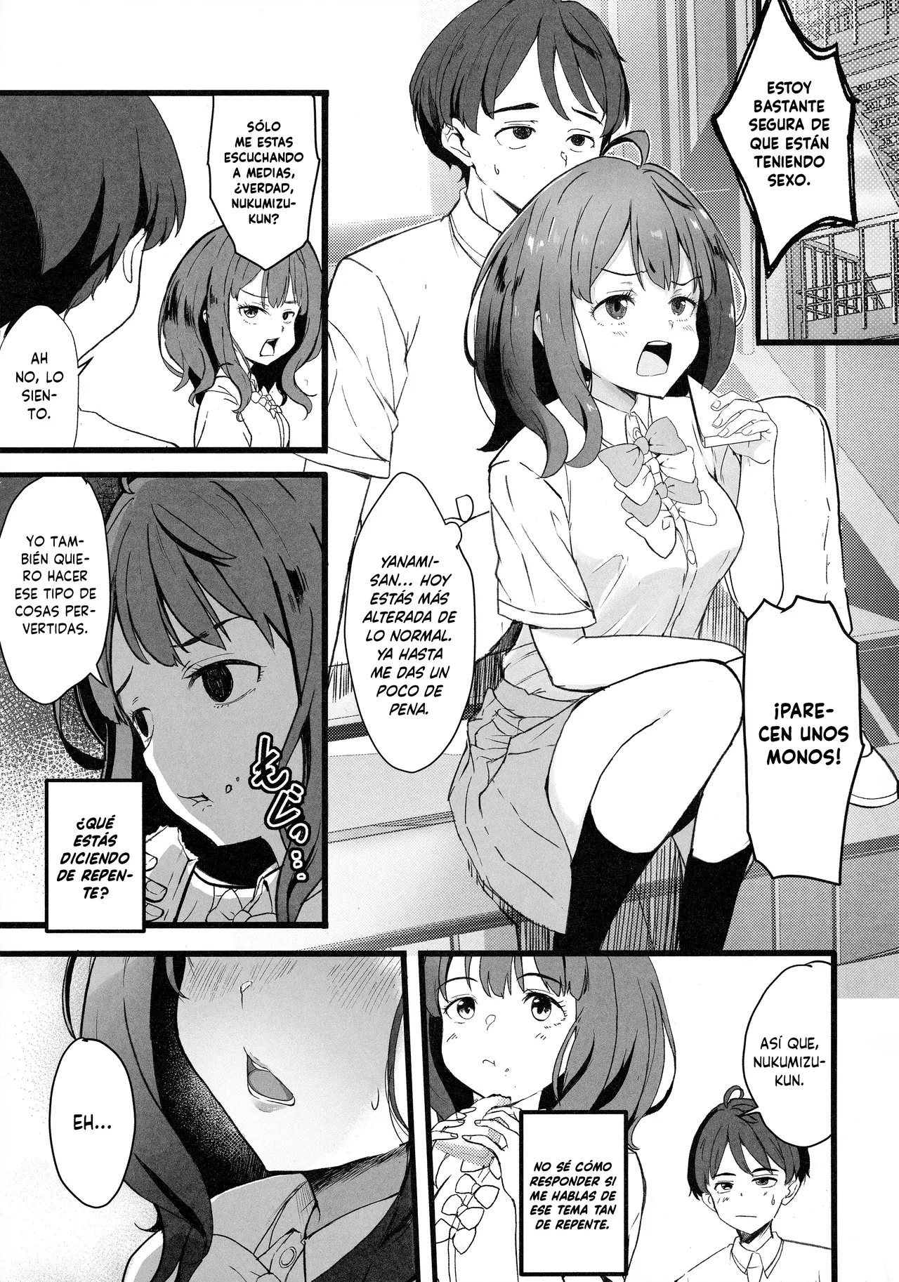 Make Heroine to Ecchi na Hon page 4 full