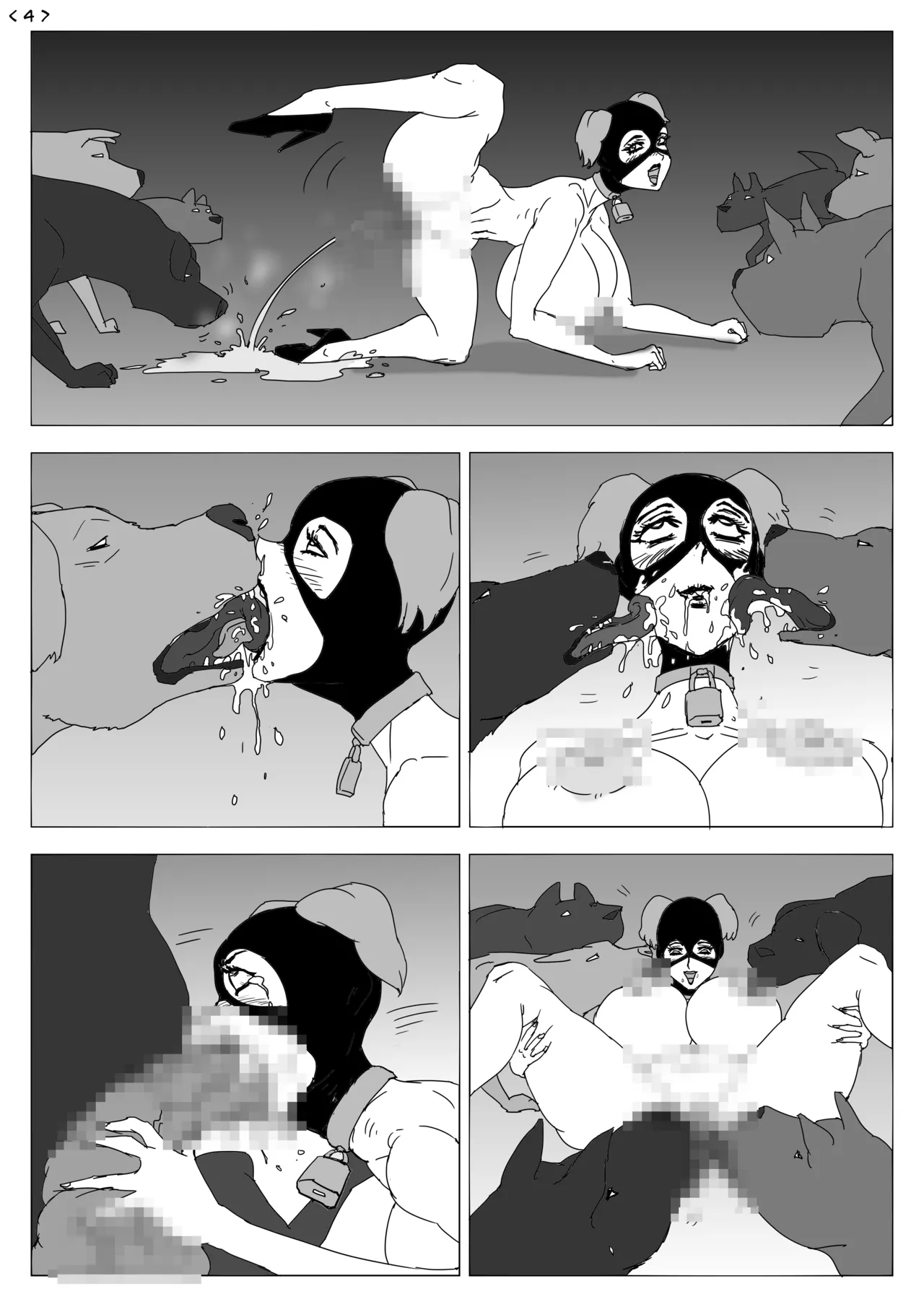 ante90 page 5 full