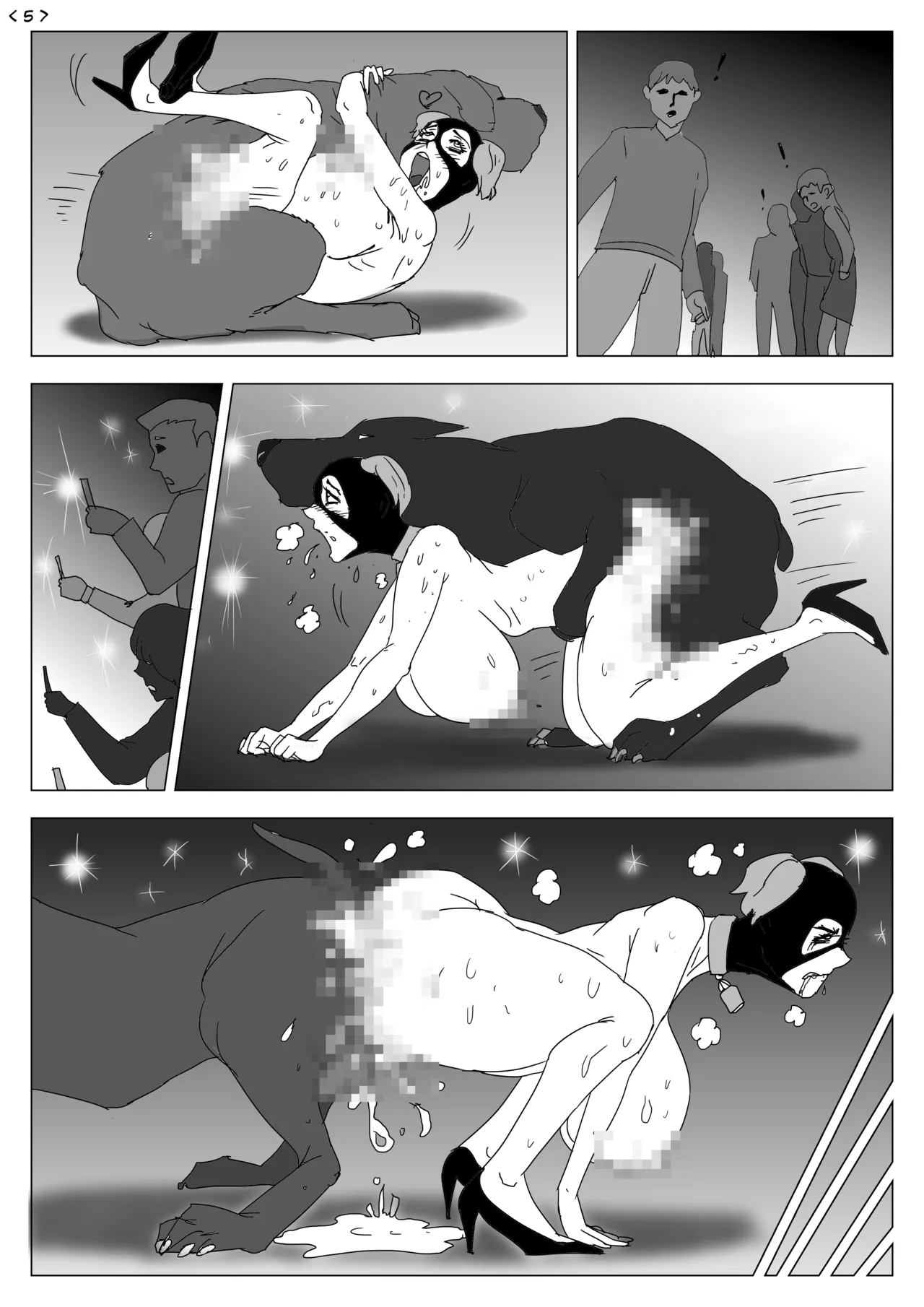 ante90 page 6 full