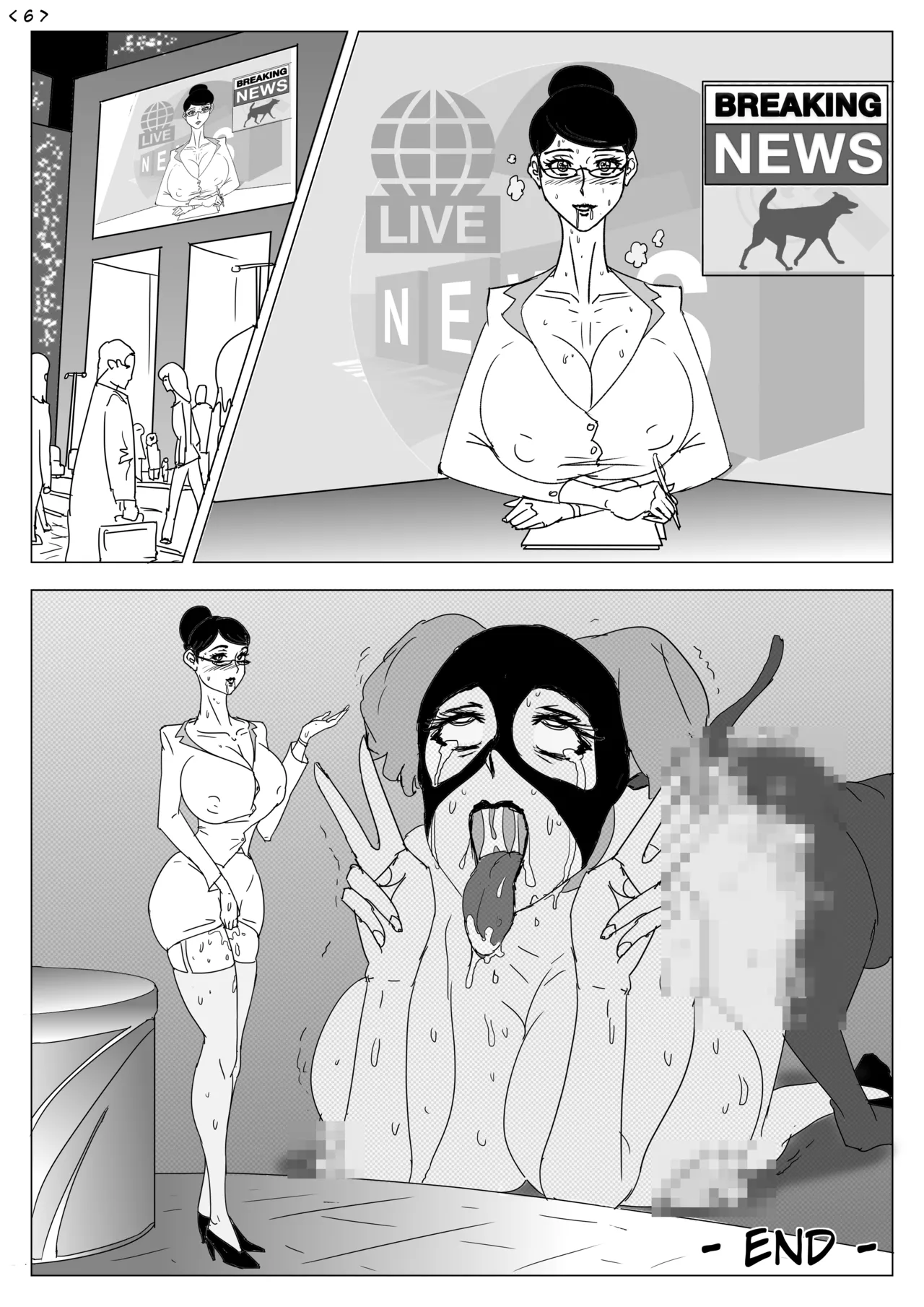 ante90 page 7 full