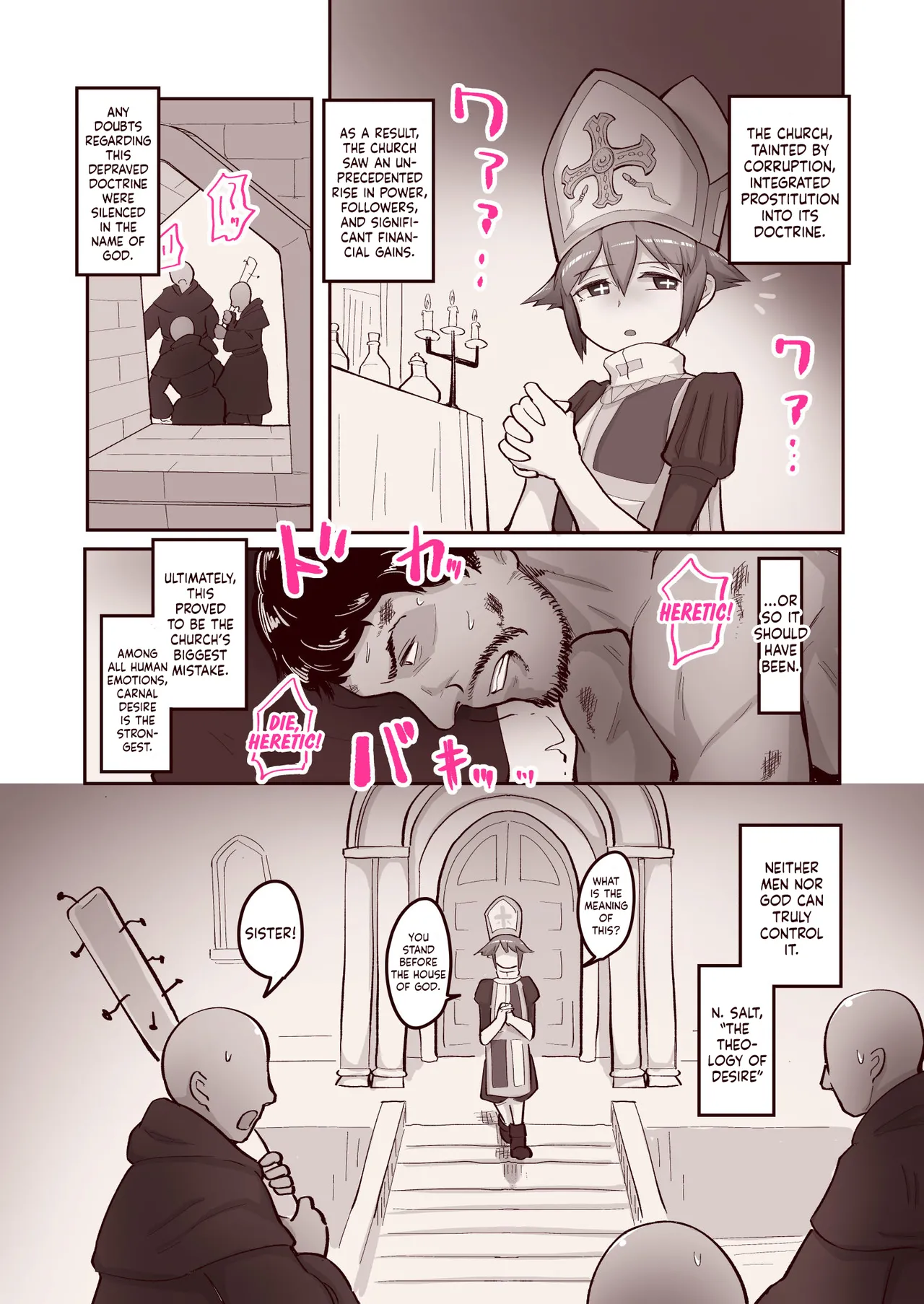 Subete no Seishi wa Shinsei Nari | Every Sperm is Sacred page 12 full