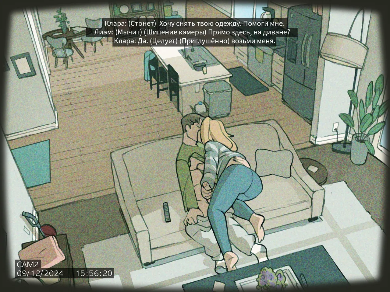 In Home Camera / По камере наблюдения page 4 full