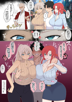 俺の嫁❤︎ゼノブディ