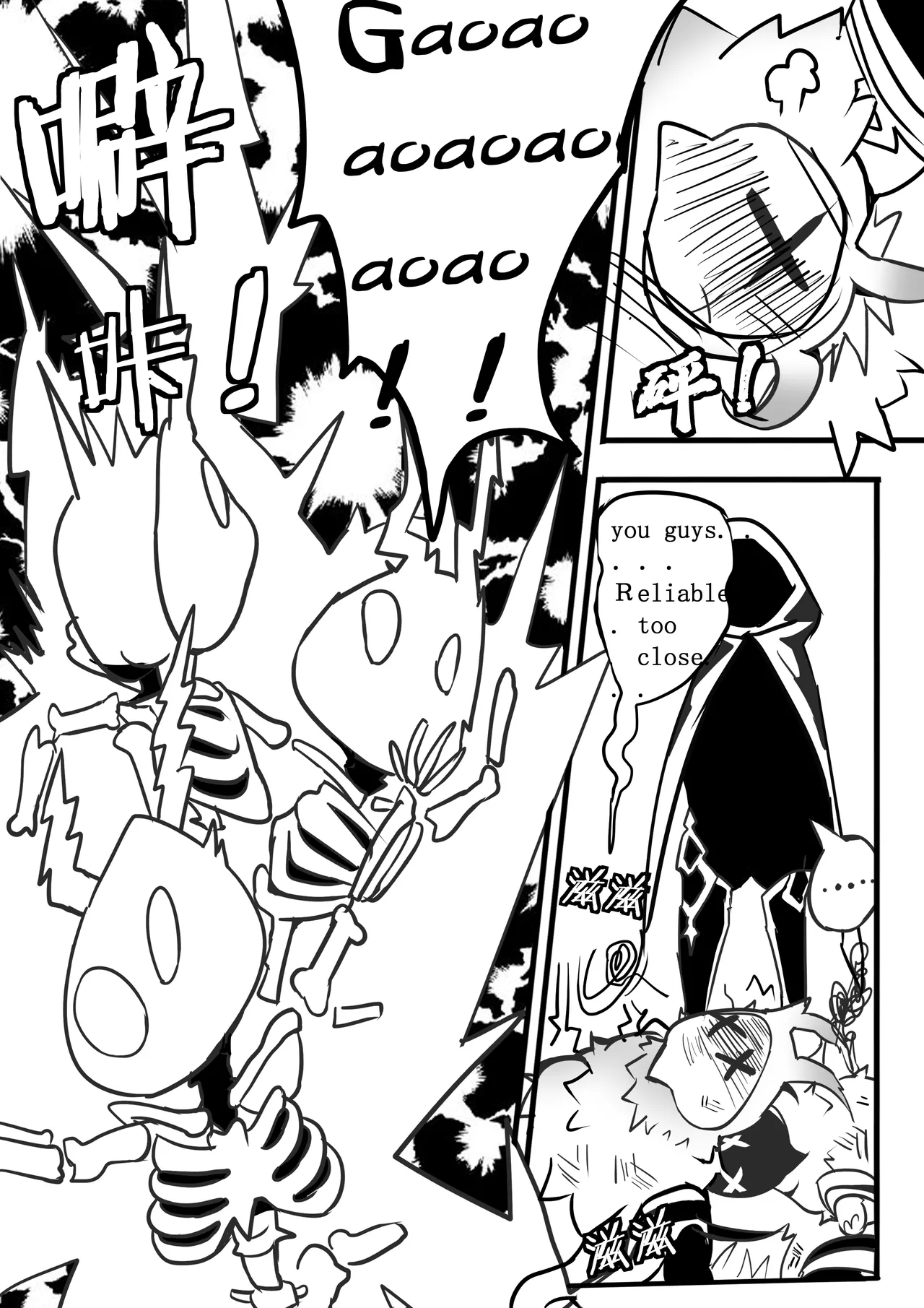 Sex daily record of the Genshin2Chapter of Fischl page 7 full